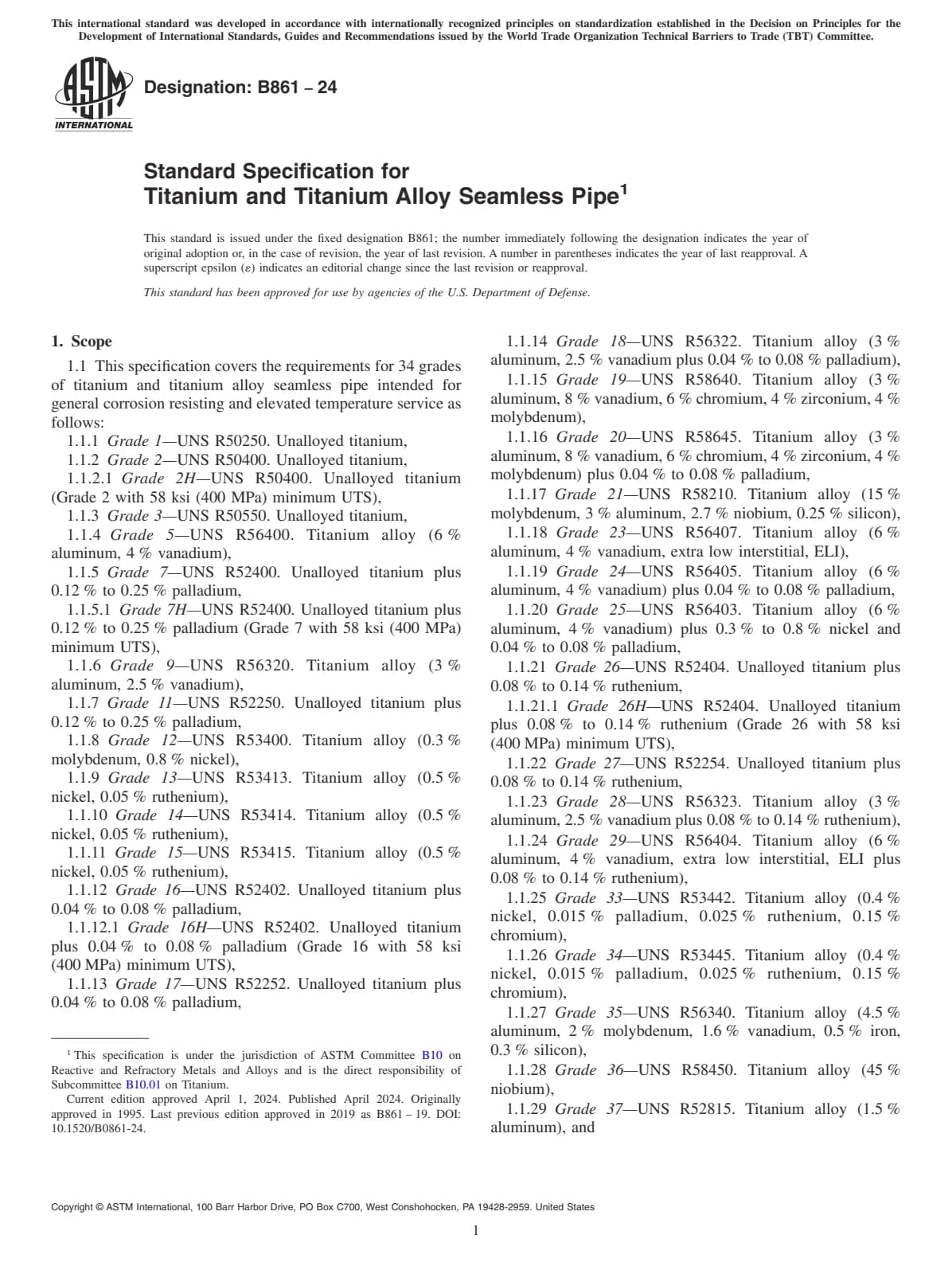 Первая страница стандарта ASTM B861-24