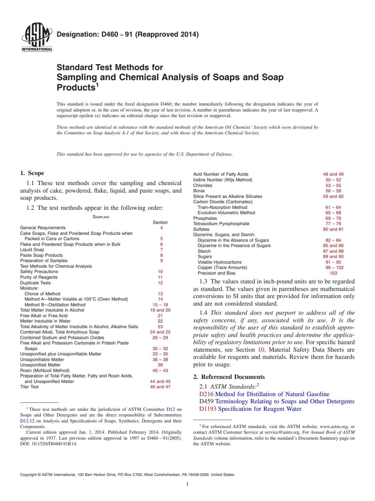 Первая страница стандарта ASTM D460-91(2014)