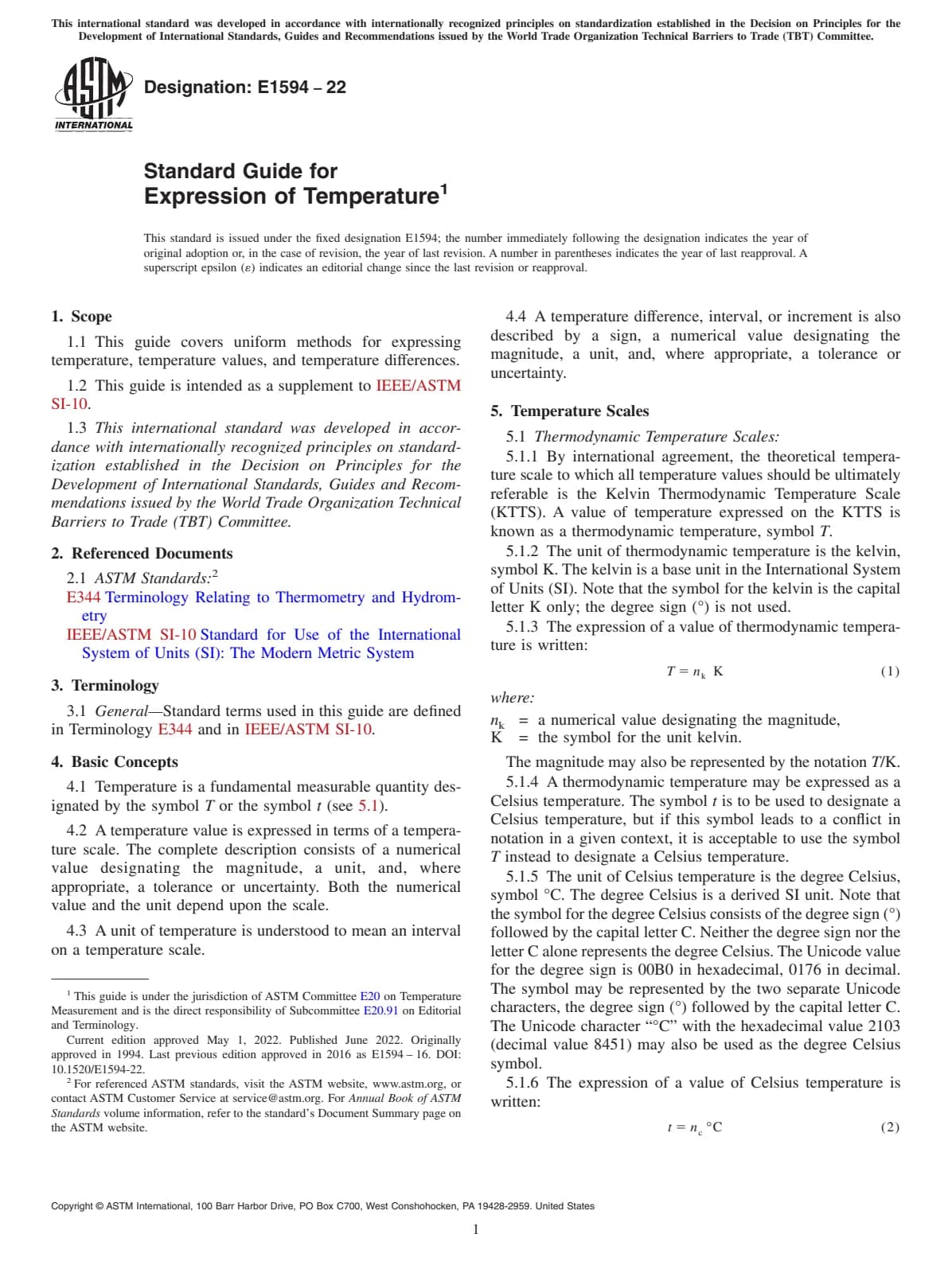 Первая страница стандарта ASTM E1594-22