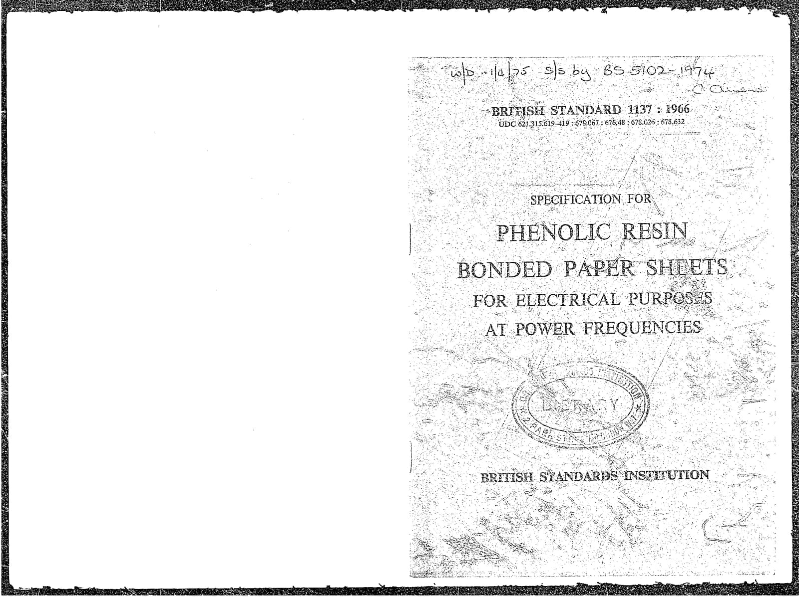 Первая страница стандарта BS 1137:1966