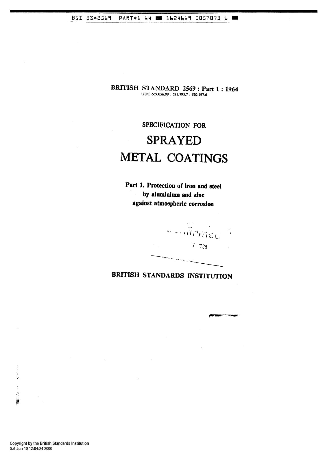 Первая страница стандарта BS 2569-1:1964
