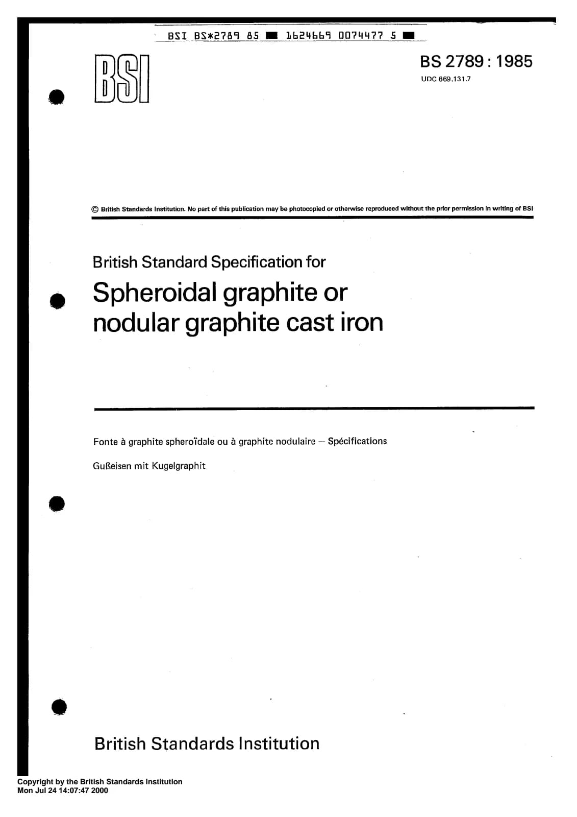 Первая страница стандарта BS 2789:1985