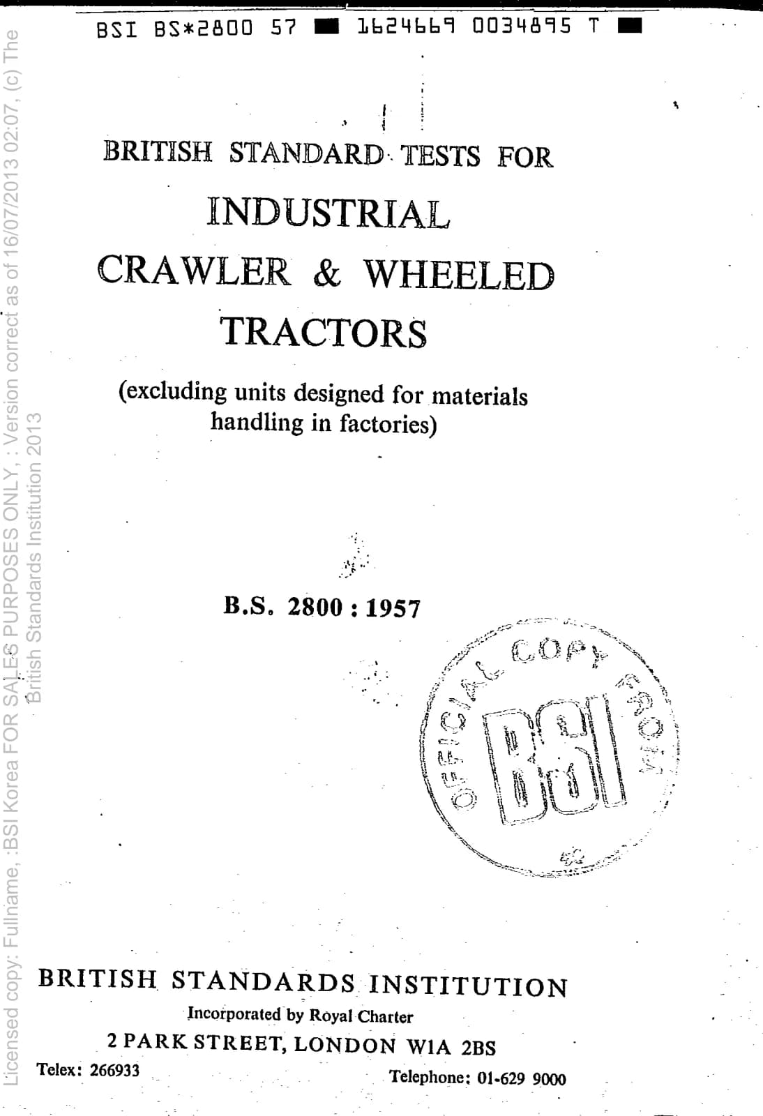 Первая страница стандарта BS 2800:1957