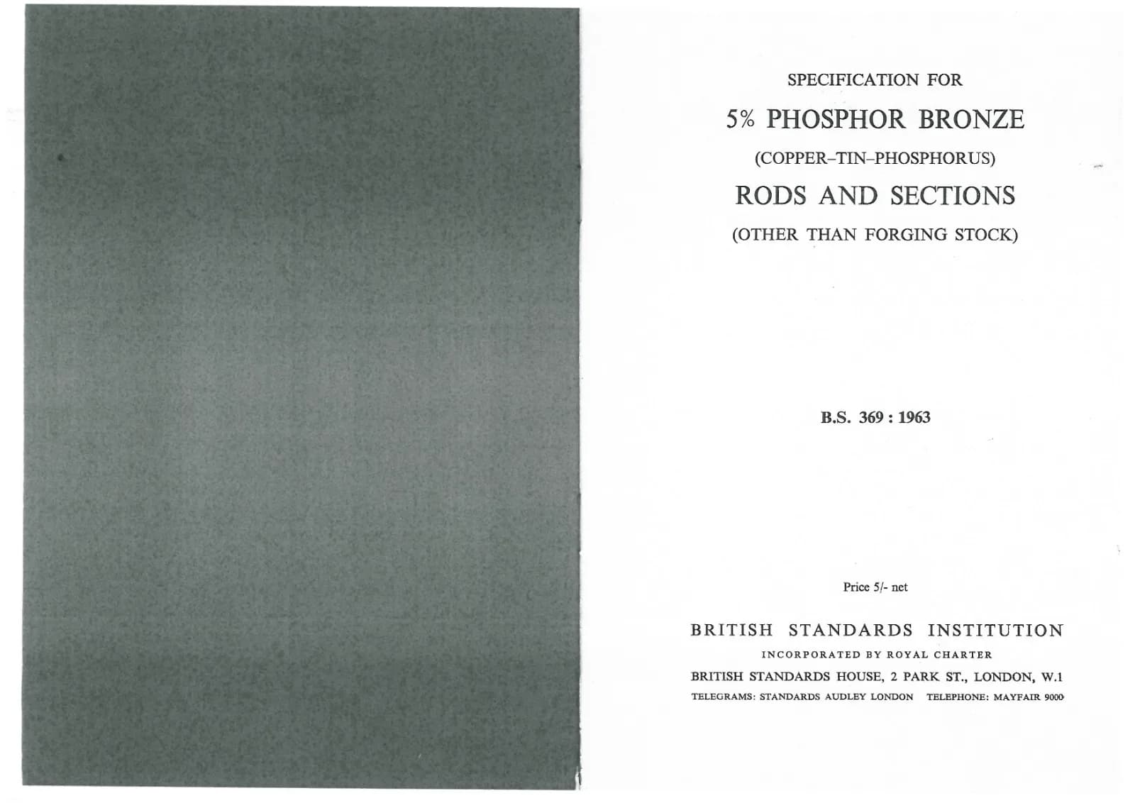 Первая страница стандарта BS 369:1963