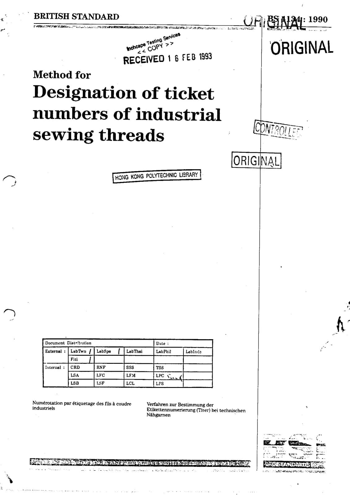 Первая страница стандарта BS 4134:1990