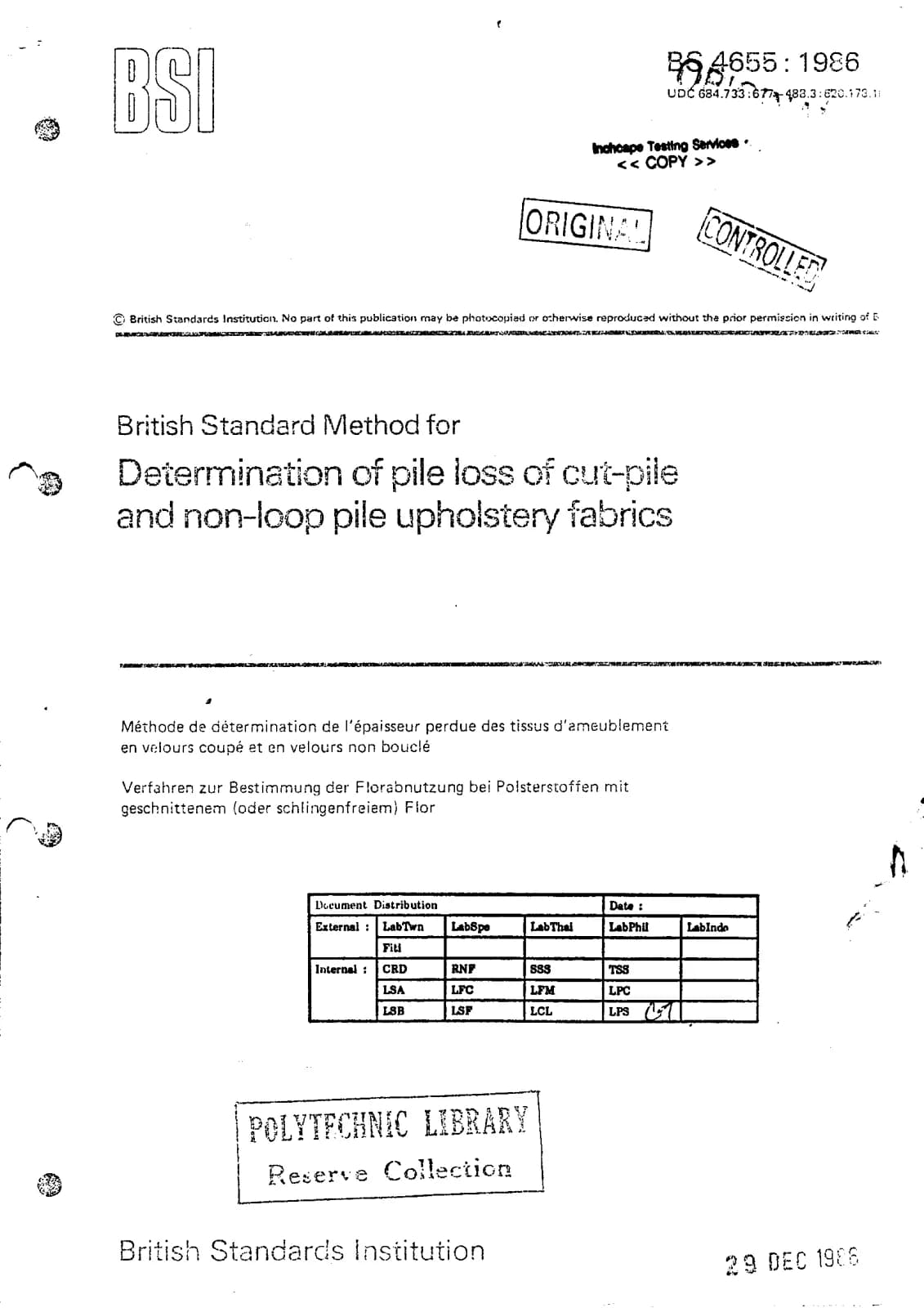 Первая страница стандарта BS 4655:1986