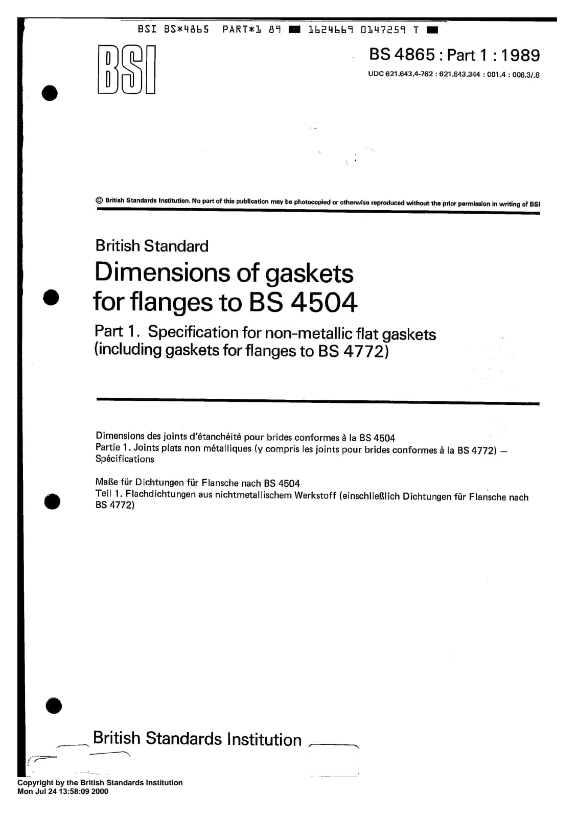 Первая страница стандарта BS 4865-1:1989
