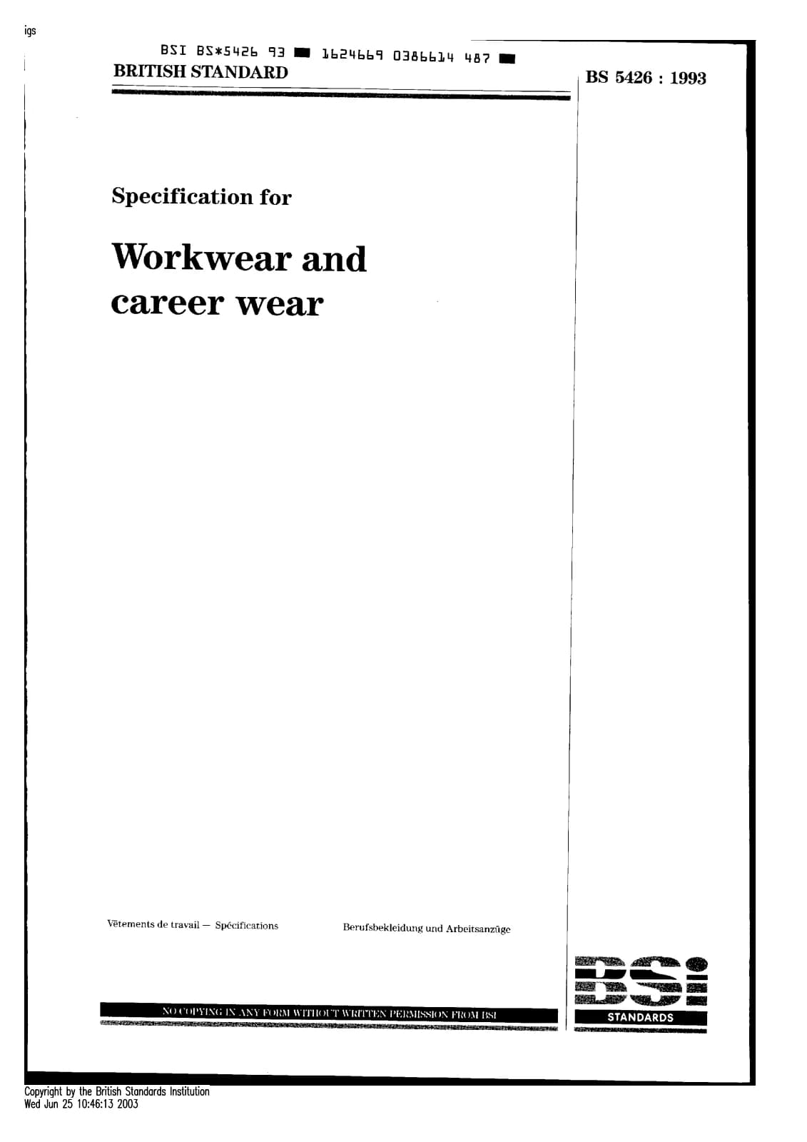 Первая страница стандарта BS 5426:1993