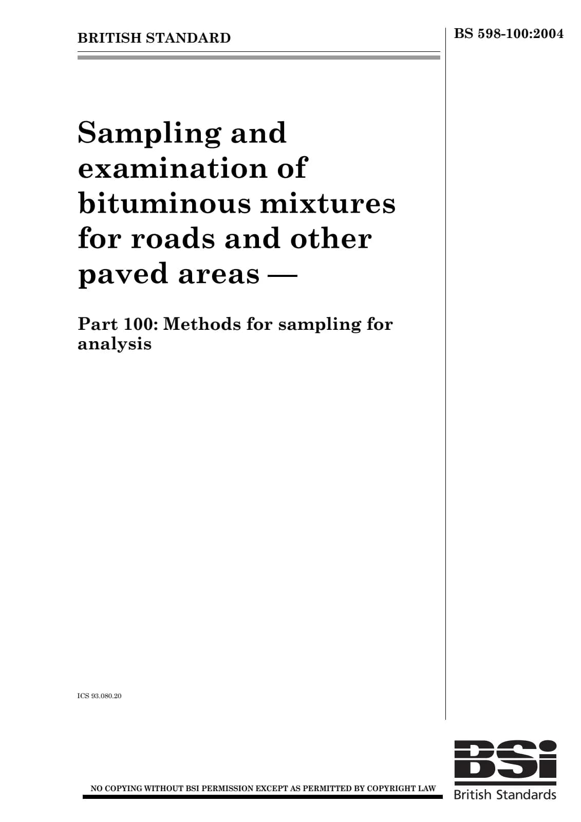 Первая страница стандарта BS 598-100:2004
