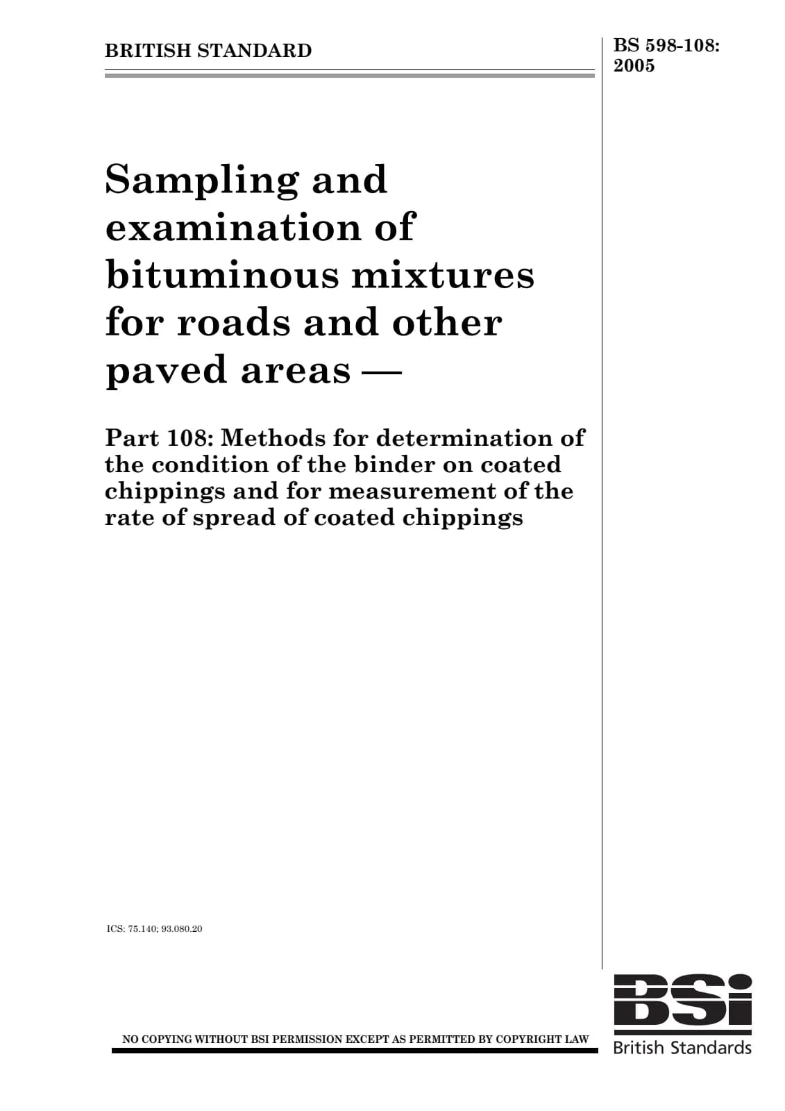 Первая страница стандарта BS 598-108:2005