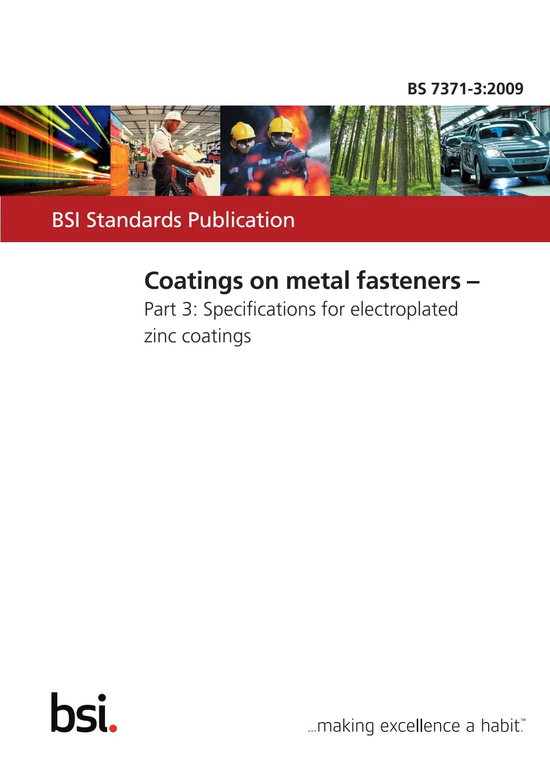 Первая страница стандарта BS 7371-3:2009
