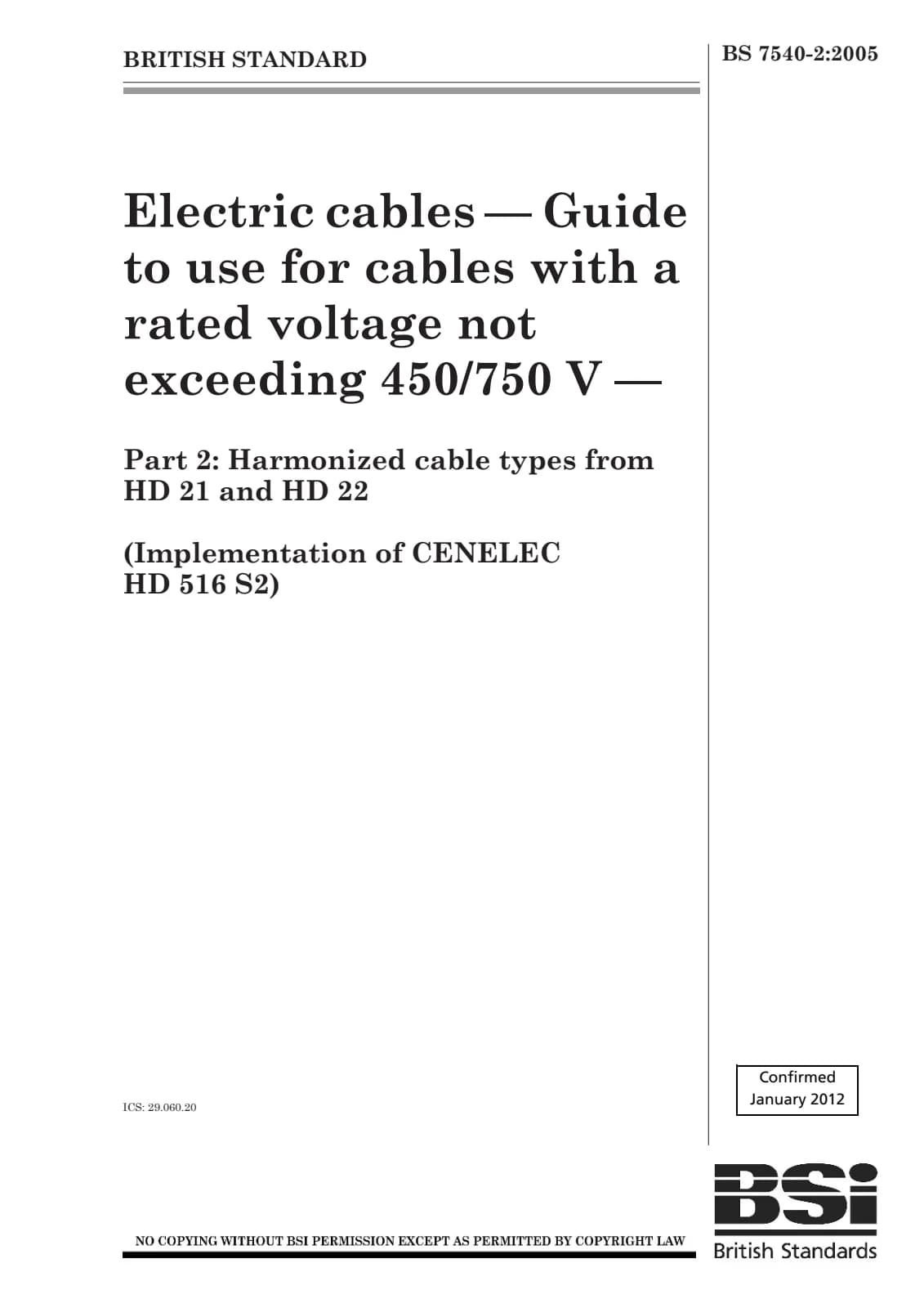 Первая страница стандарта BS 7540-2:2005
