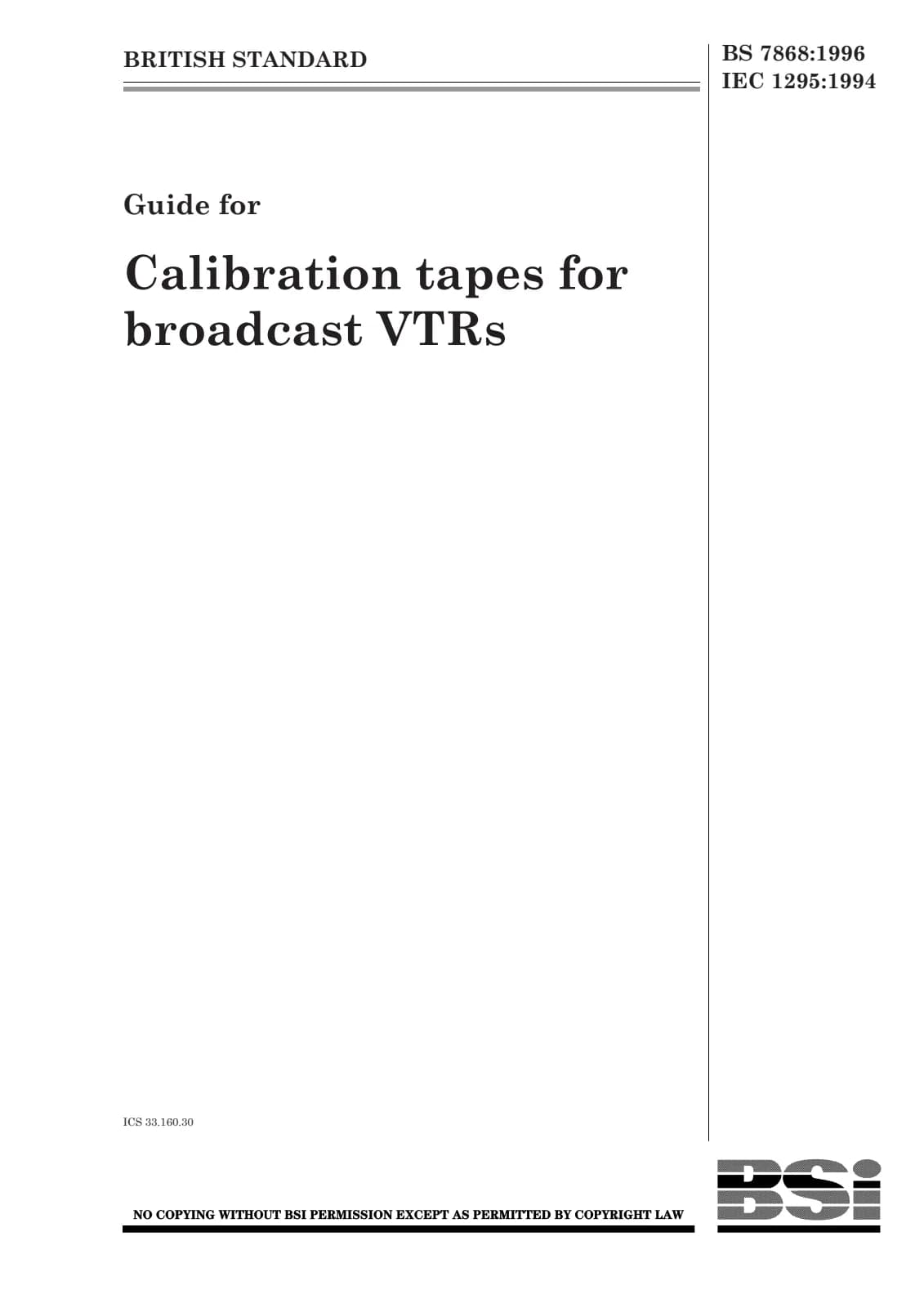 Первая страница стандарта BS 7868:1996