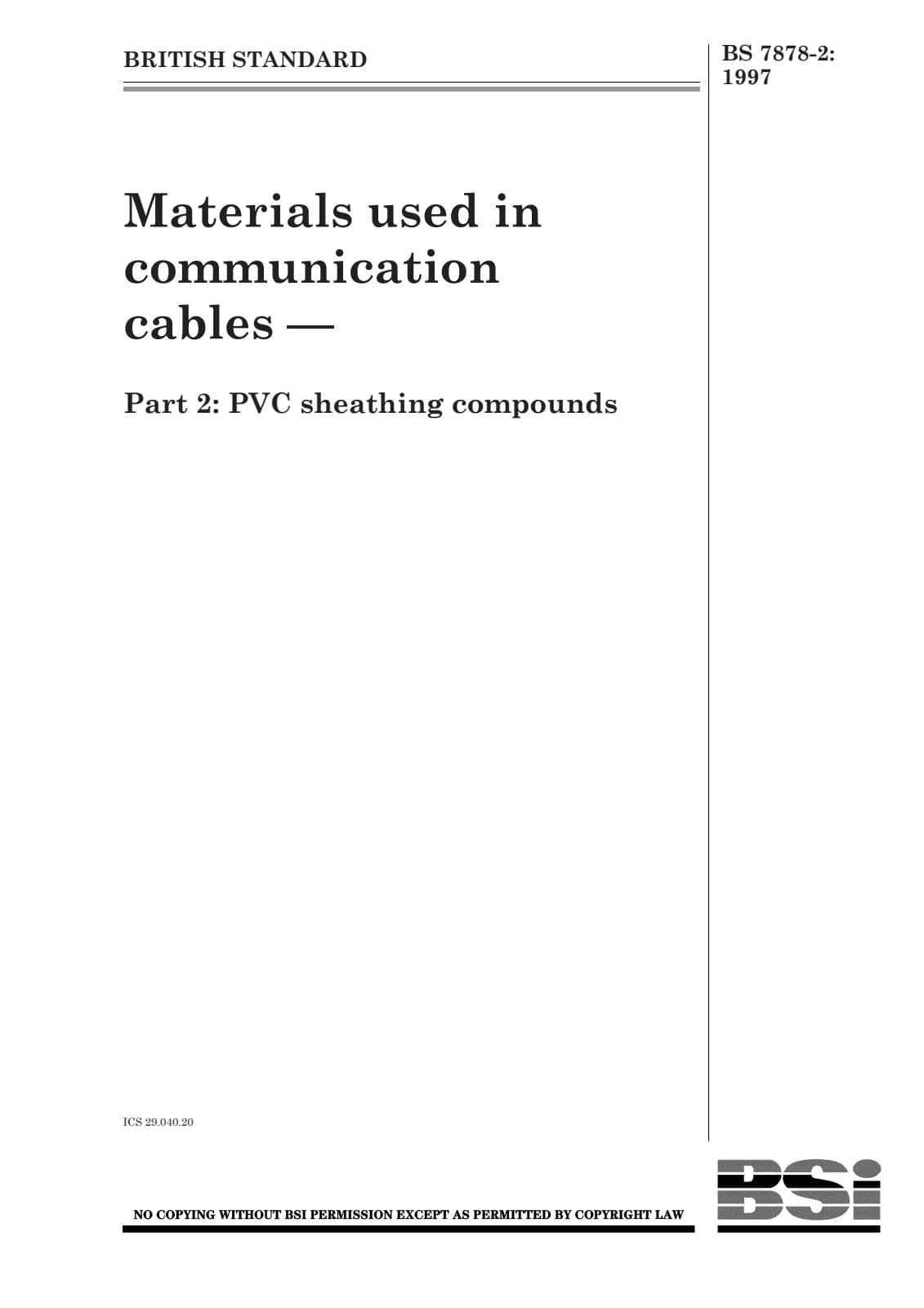 Первая страница стандарта BS 7878-2:1997