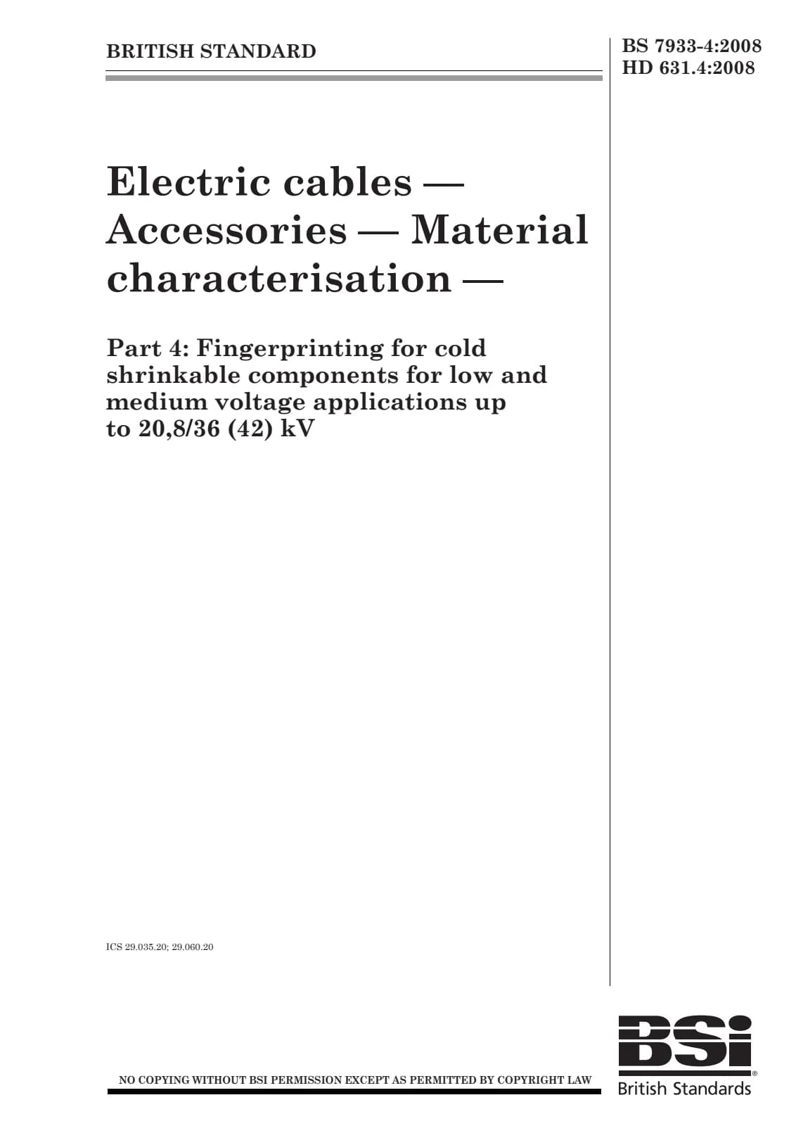 Первая страница стандарта BS 7933-4:2008