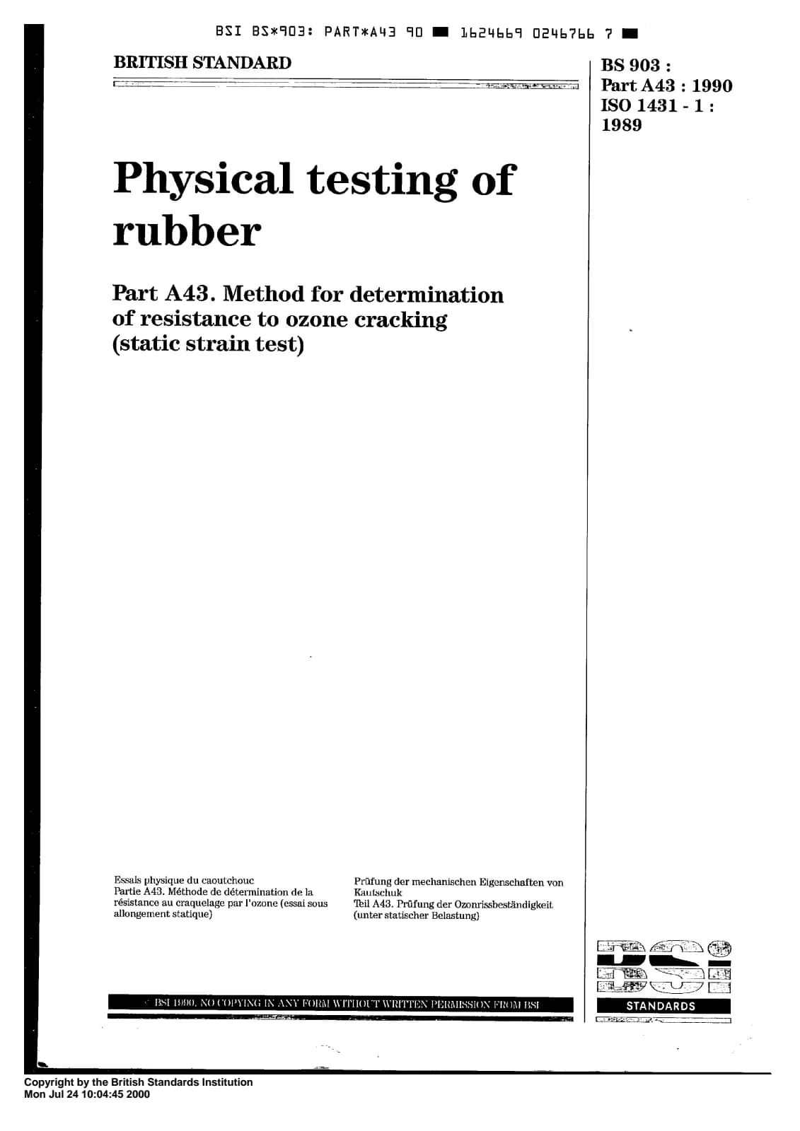 Первая страница стандарта BS 903-A43:1990
