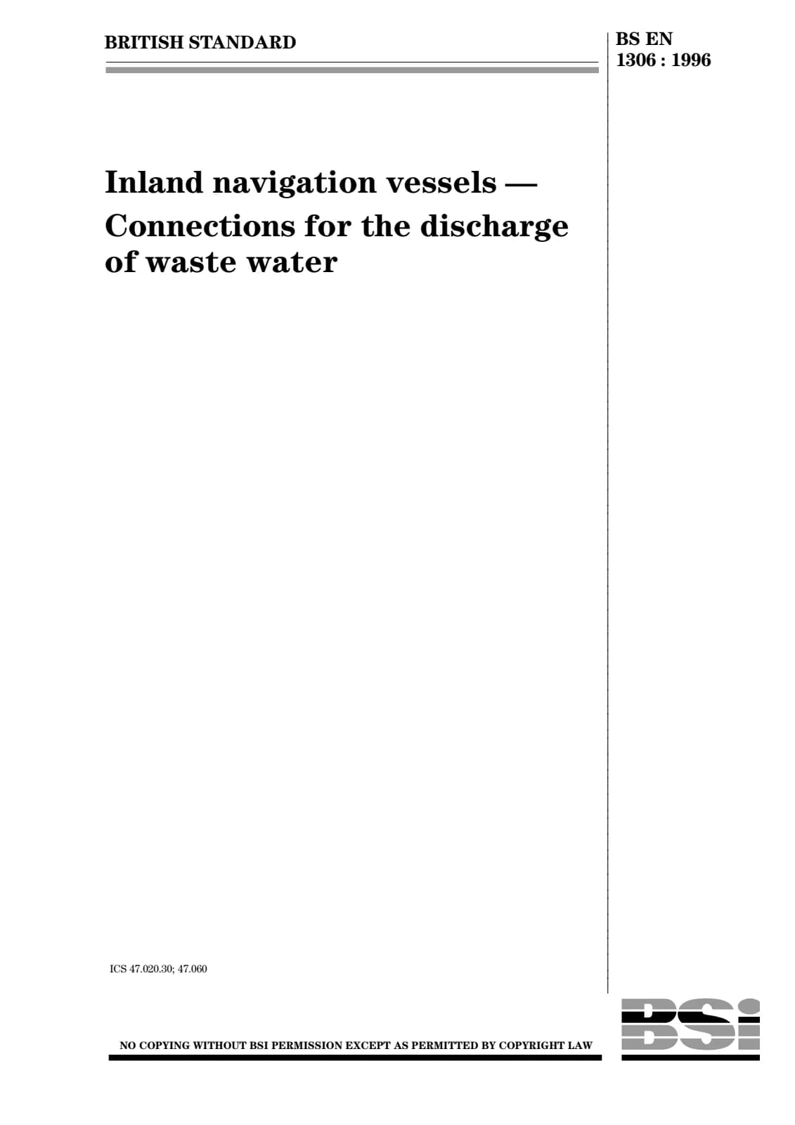 Первая страница стандарта BS EN 1306:1996