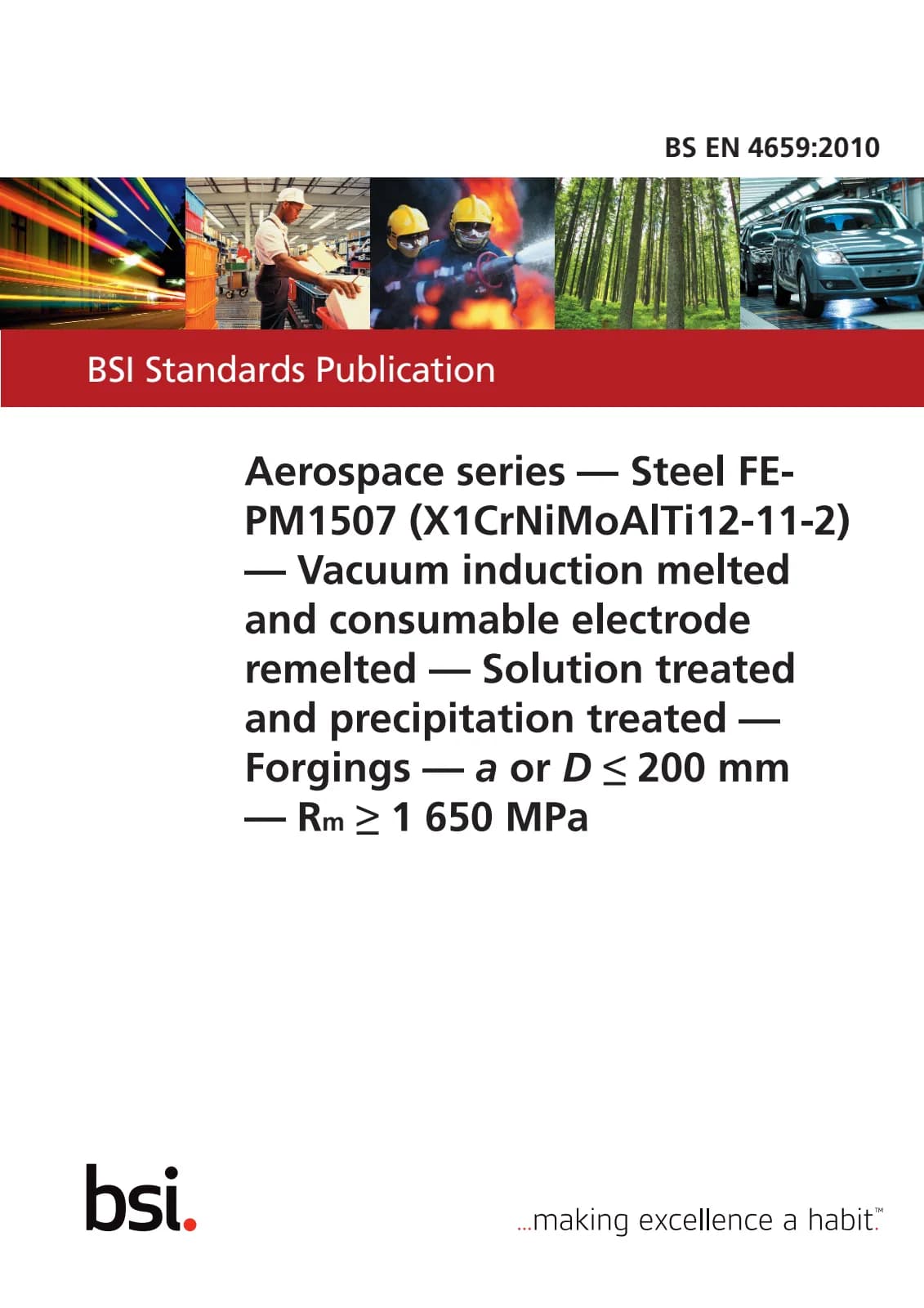 Первая страница стандарта BS EN 4659:2010