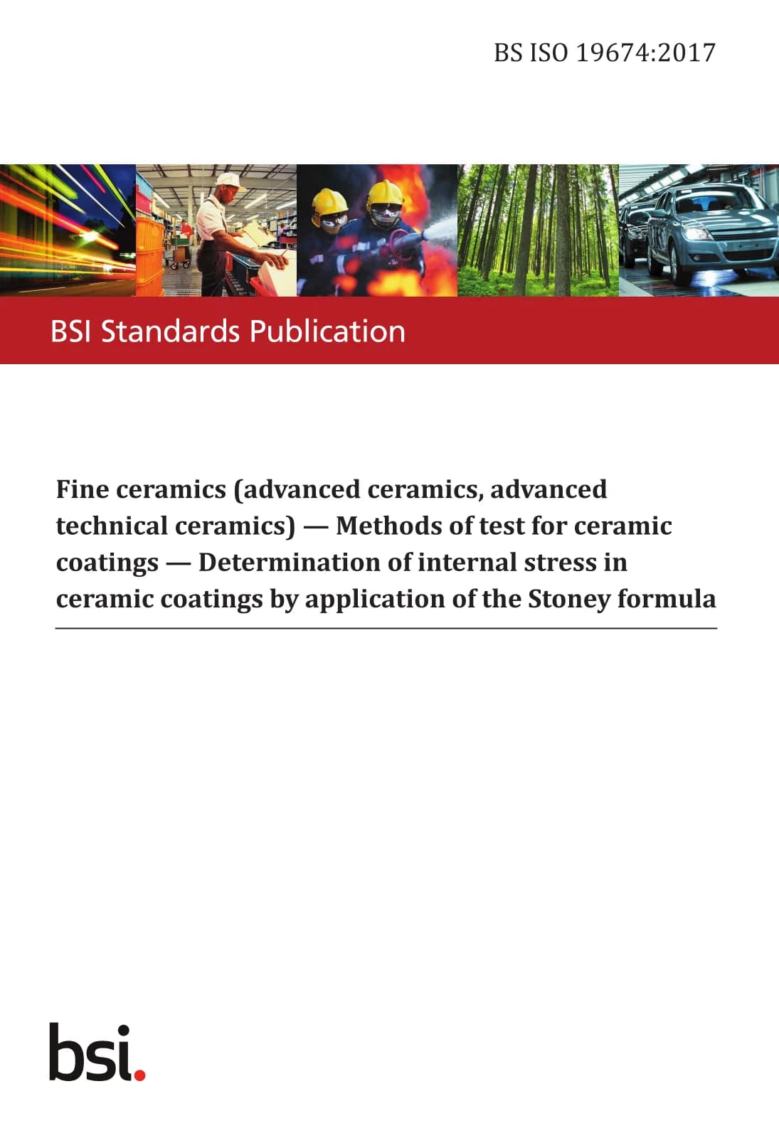 Первая страница стандарта BS ISO 19674:2017