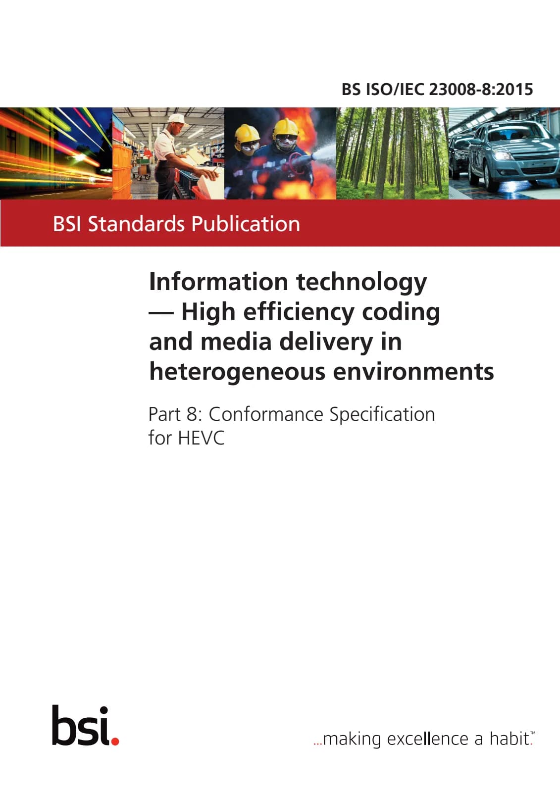 Первая страница стандарта BS ISO/IEC 23008-8:2015