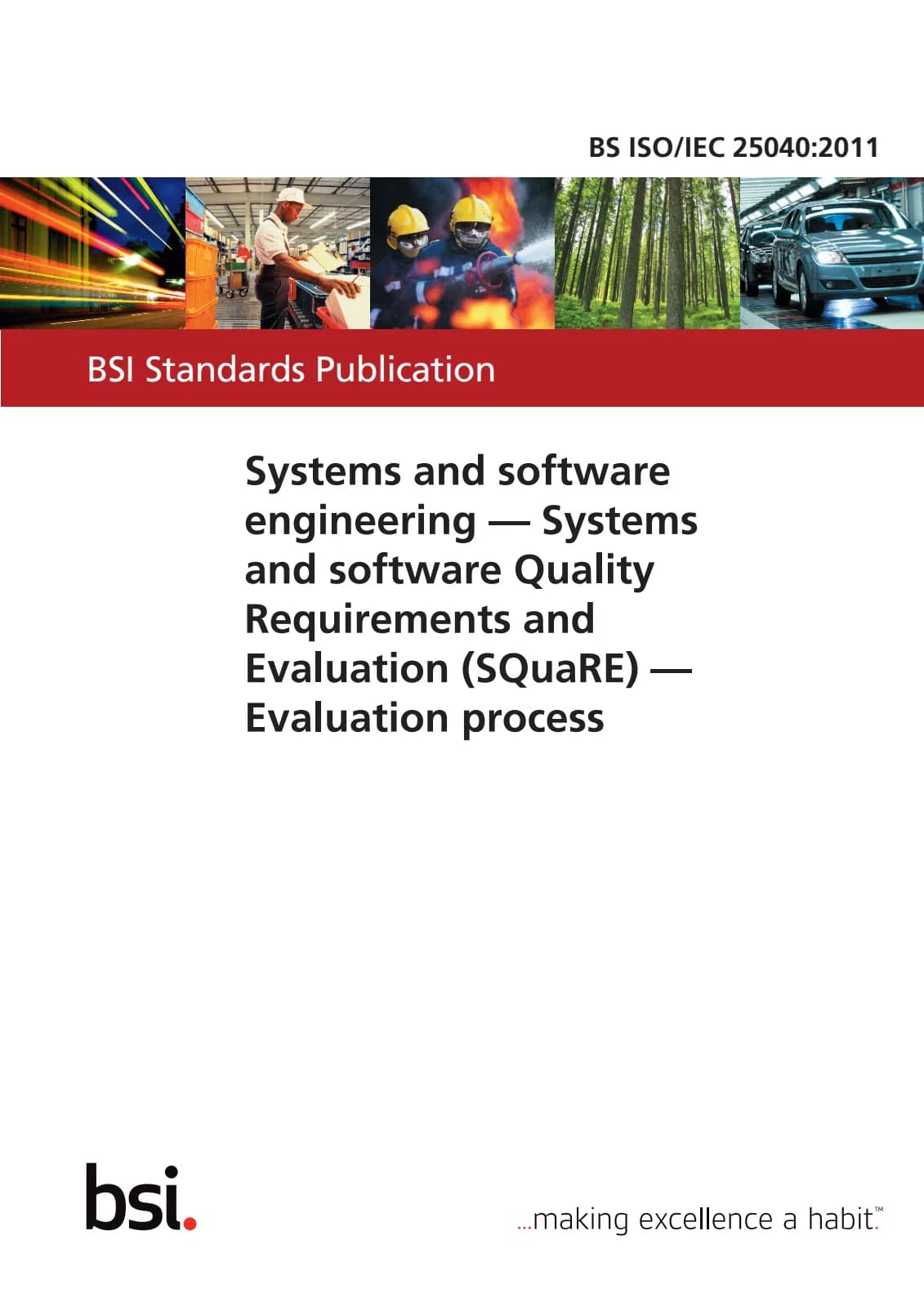 Первая страница стандарта BS ISO/IEC 25040:2011