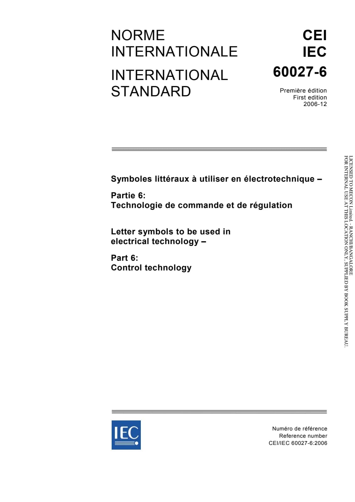 Первая страница стандарта IEC 60027-6:2006