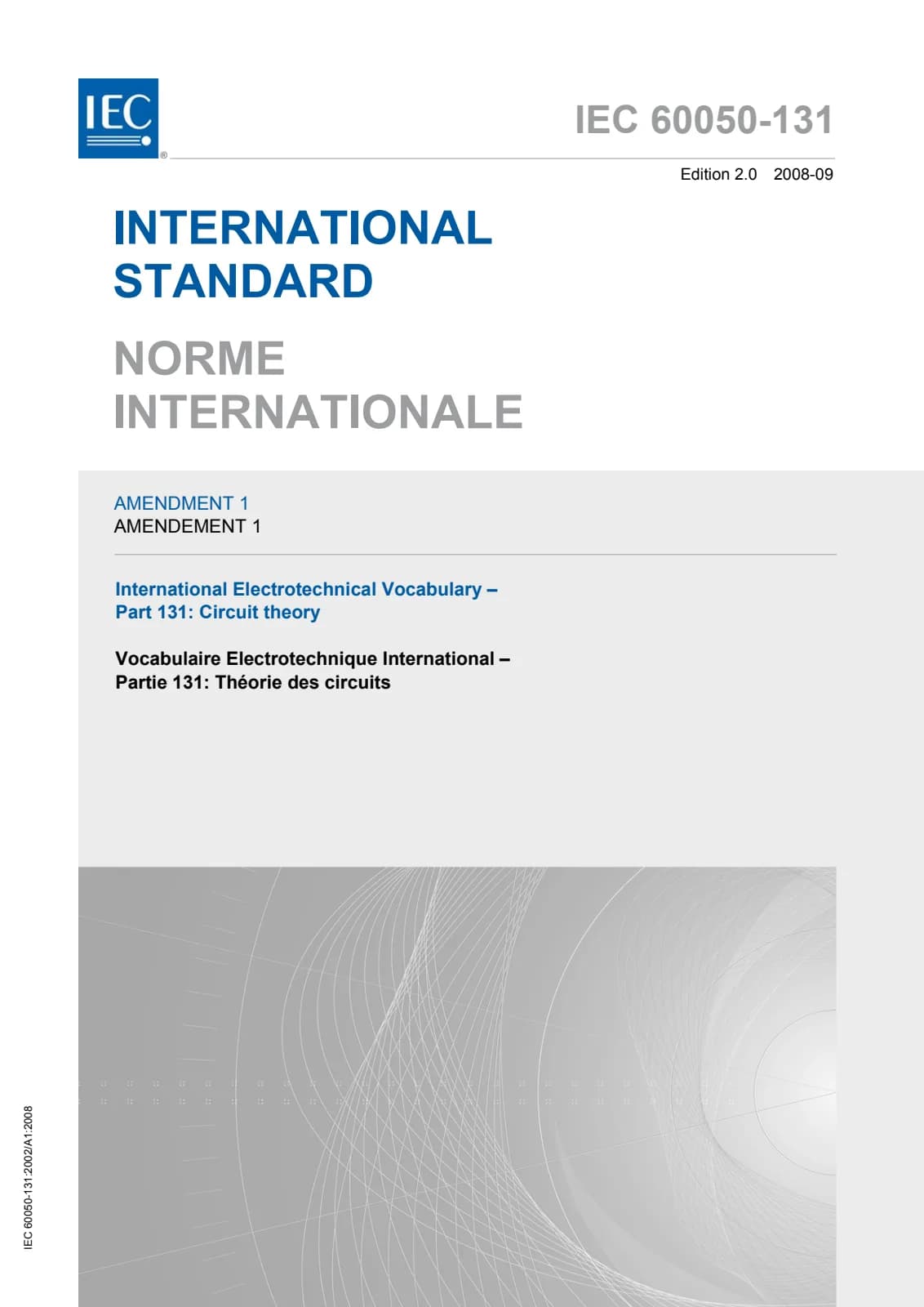 Первая страница стандарта IEC 60050-131:2002