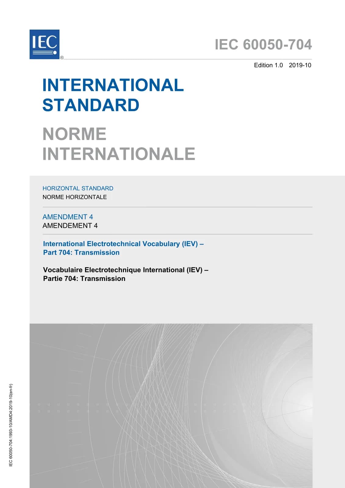 Первая страница стандарта IEC 60050-704:1993/AMD4:2019