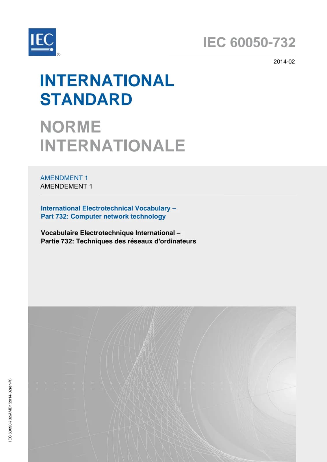Первая страница стандарта IEC 60050-732:2010