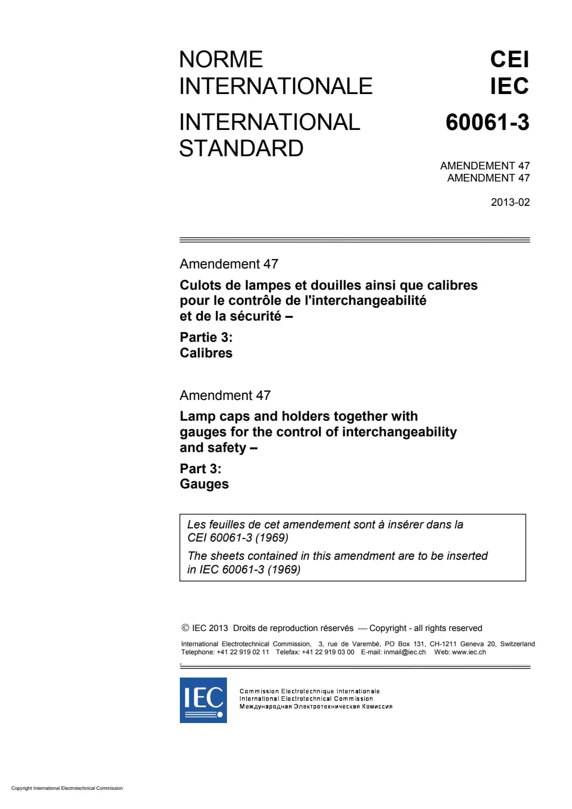 Первая страница стандарта IEC 60061-3:1969/AMD47:2013