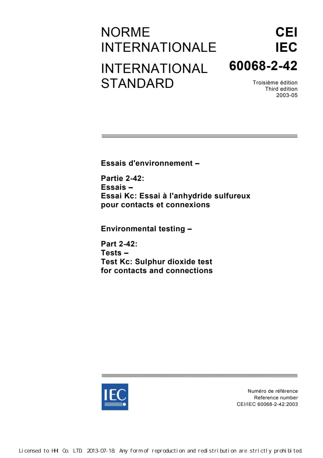 Первая страница стандарта IEC 60068-2-42:2003