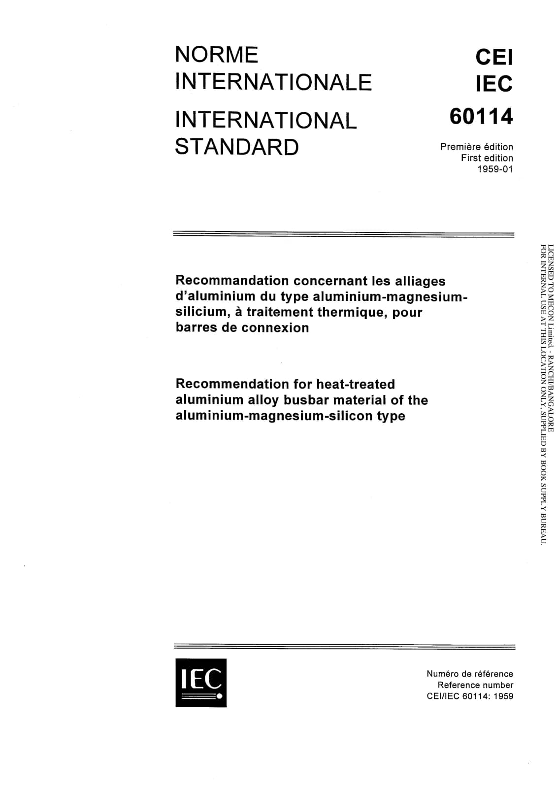 Первая страница стандарта IEC 60114:1959