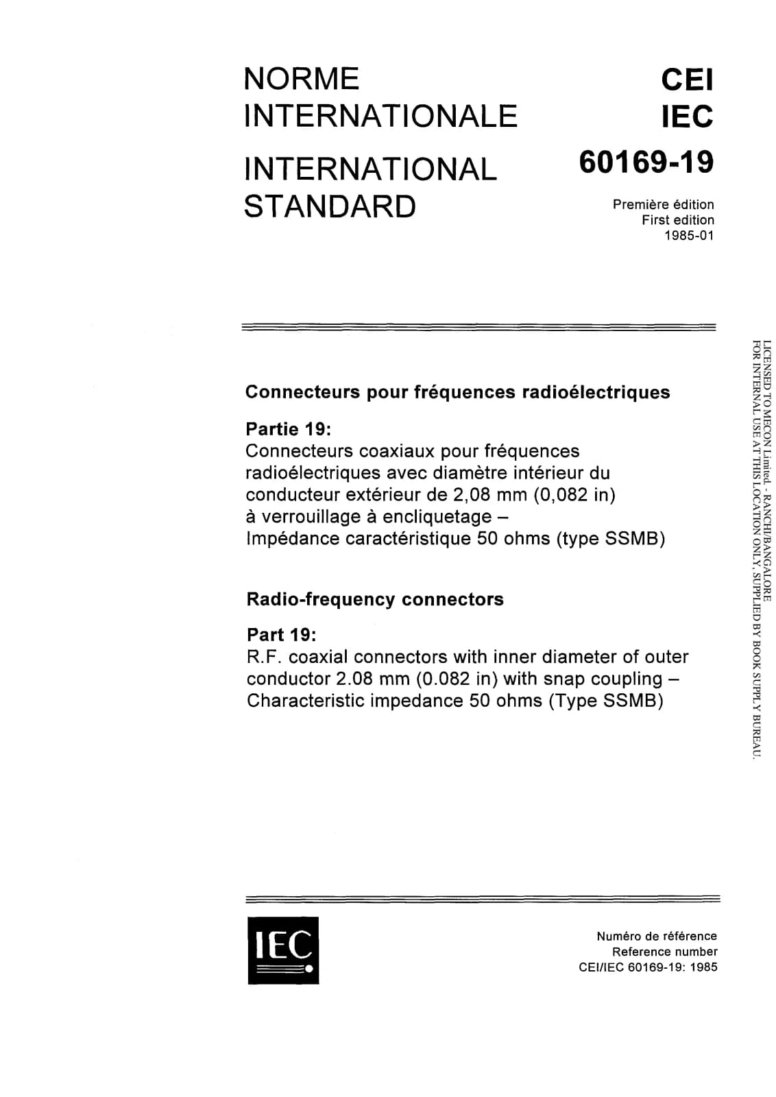 Первая страница стандарта IEC 60169-19:1985
