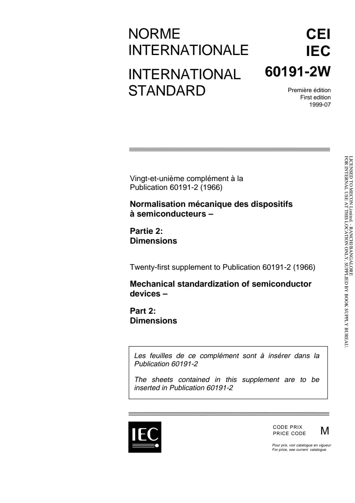 Первая страница стандарта IEC 60191-2W:1999