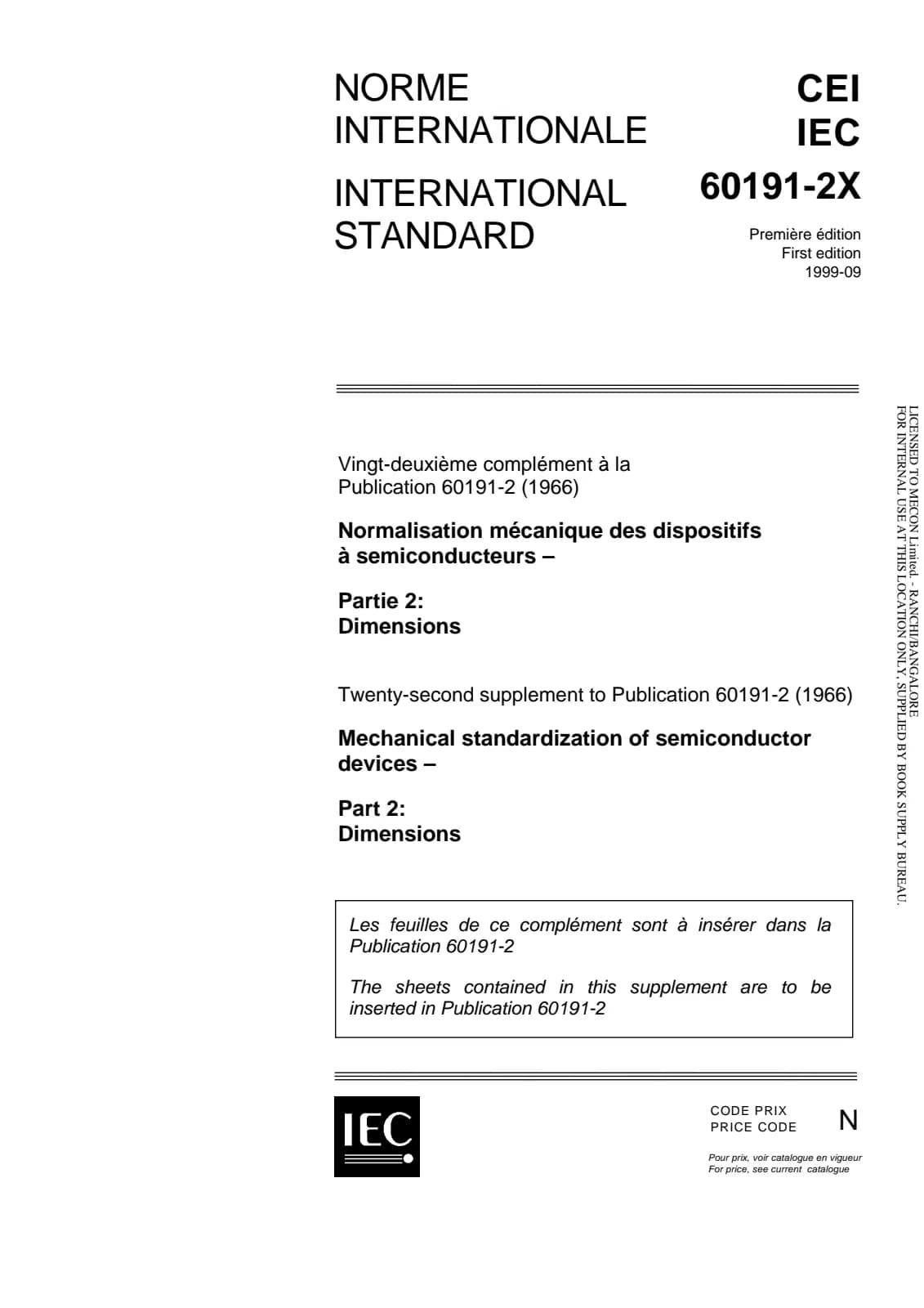Первая страница стандарта IEC 60191-2X:1999