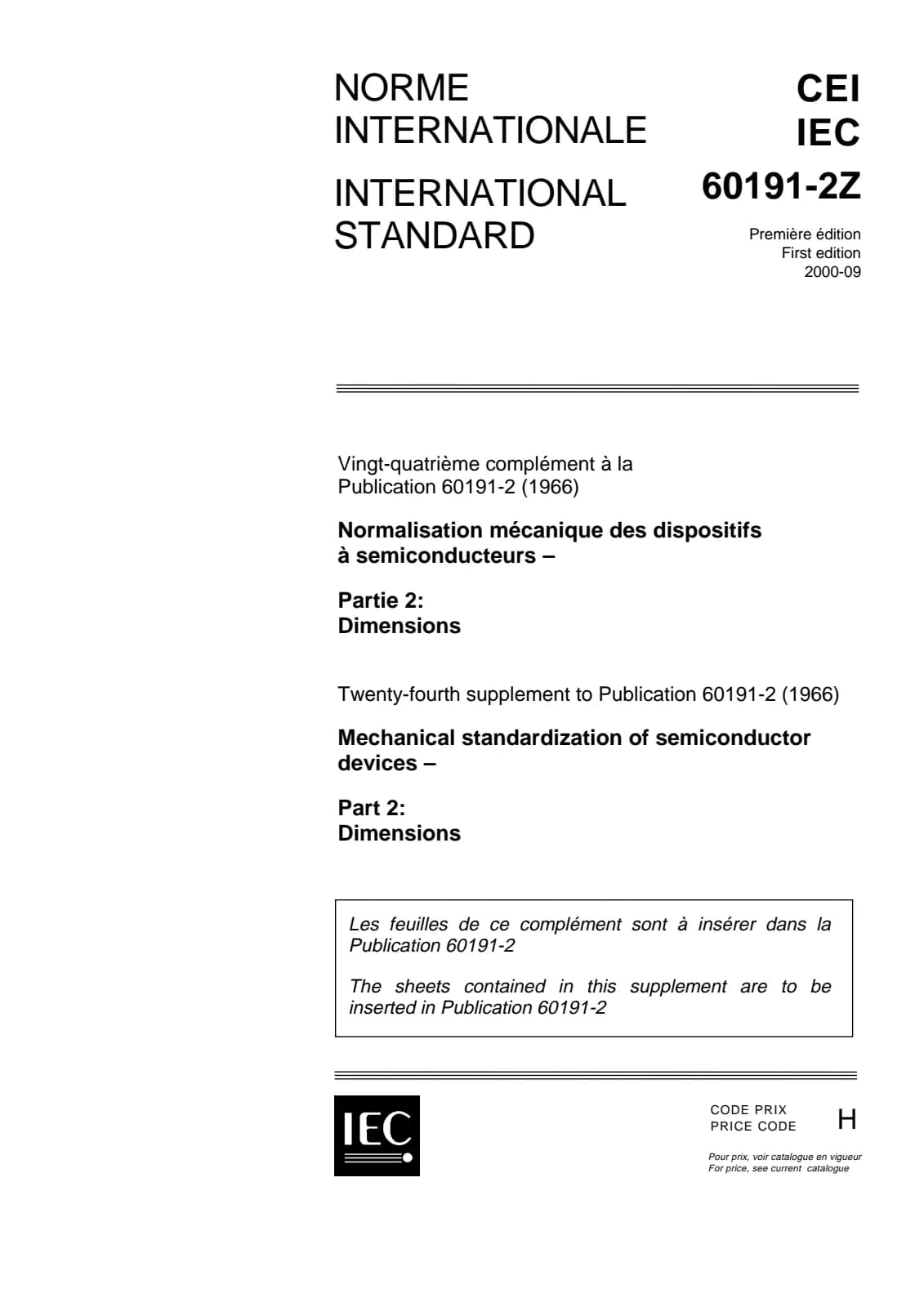 Первая страница стандарта IEC 60191-2Z:2000