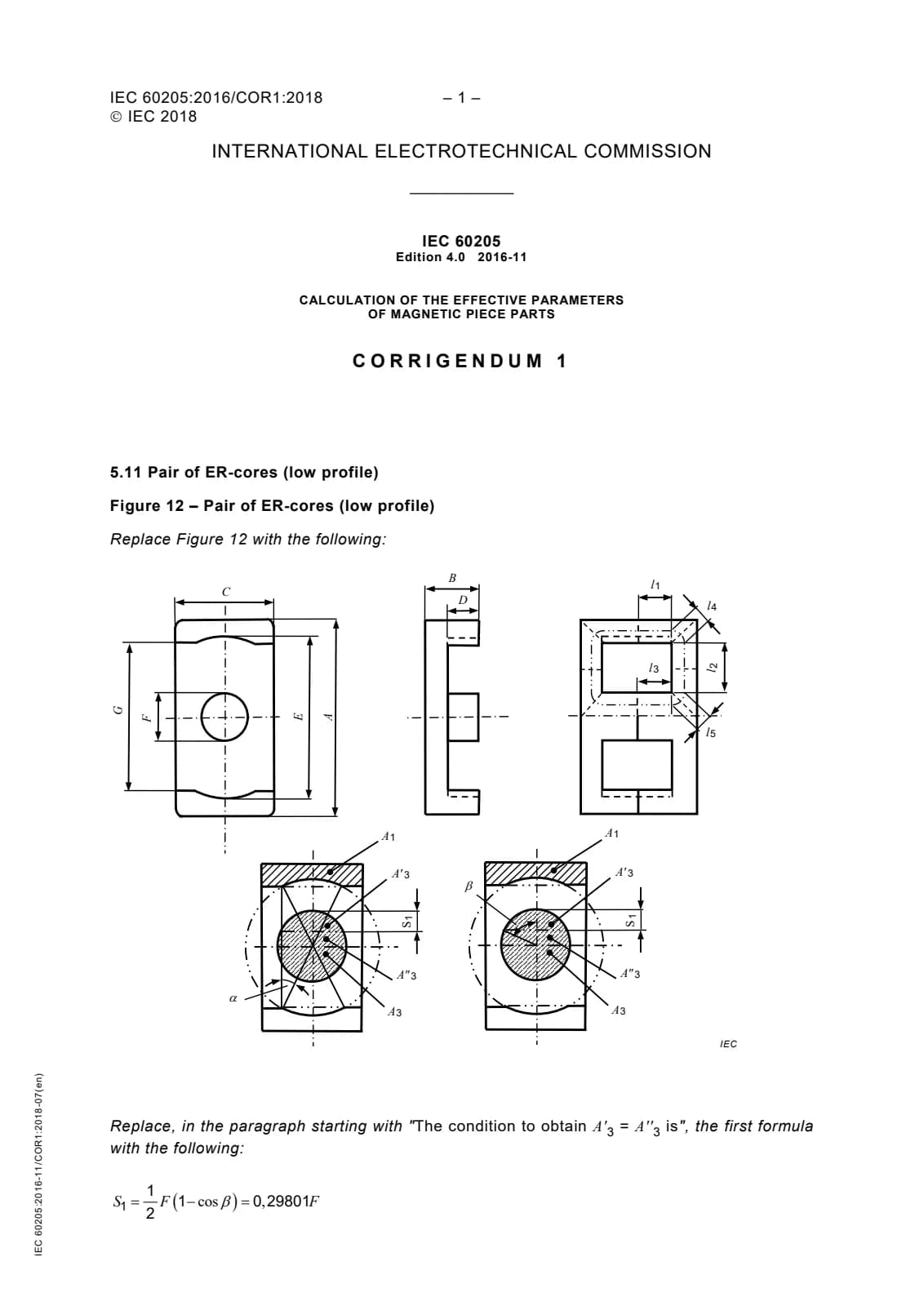Первая страница стандарта IEC 60205:2016