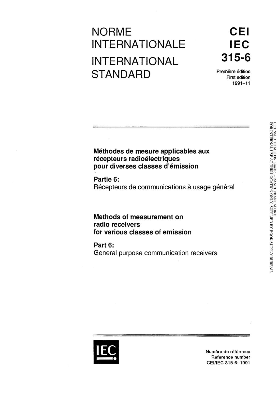 Первая страница стандарта IEC 60315-6:1991