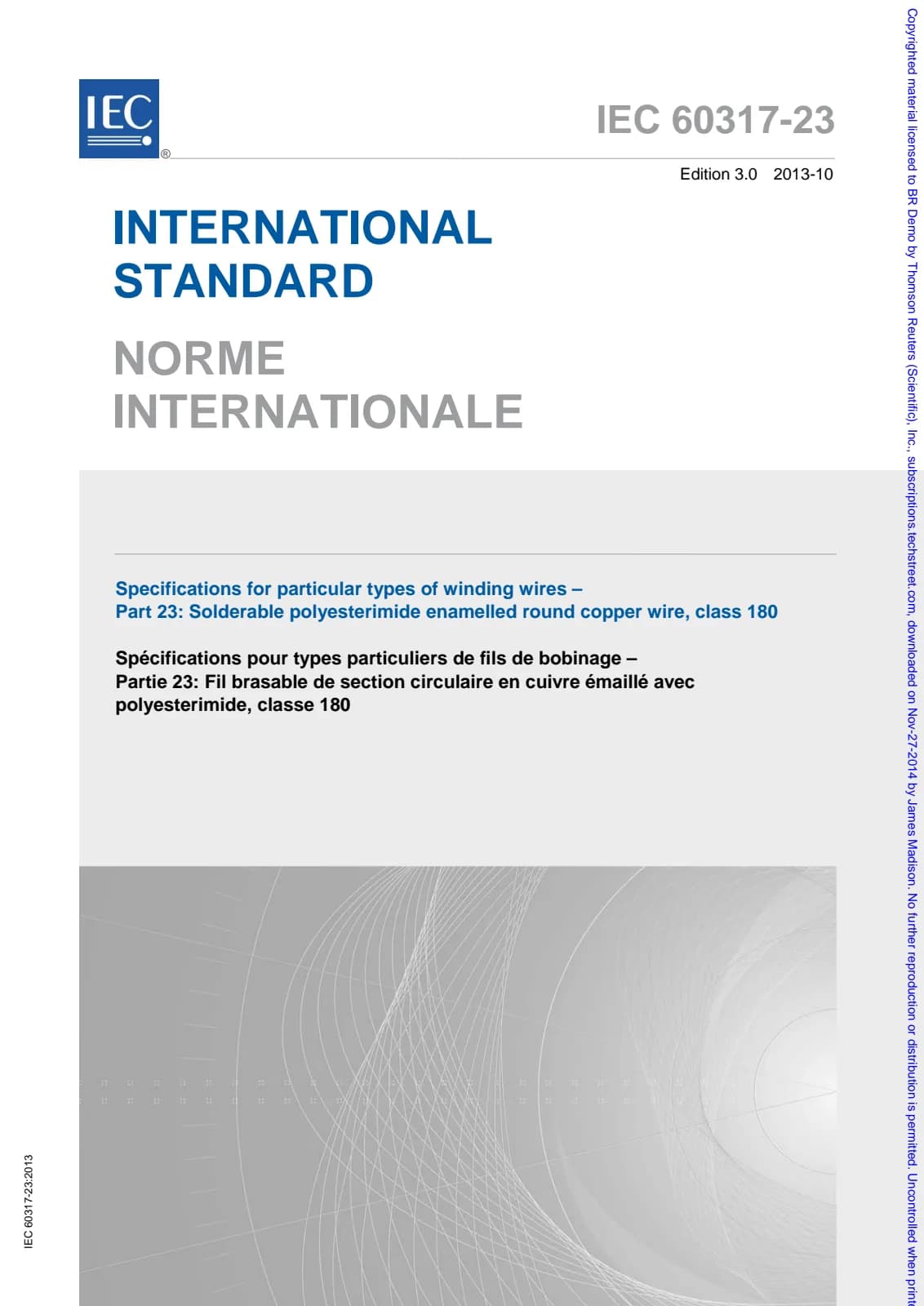 Первая страница стандарта IEC 60317-23:2013