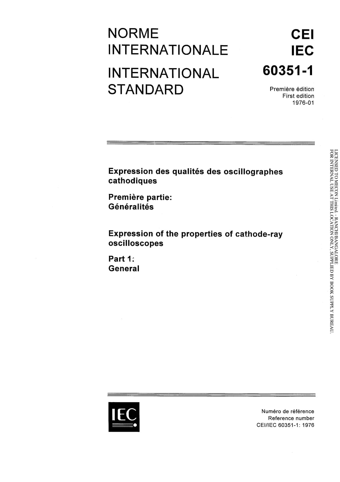 Первая страница стандарта IEC 60351-1:1976