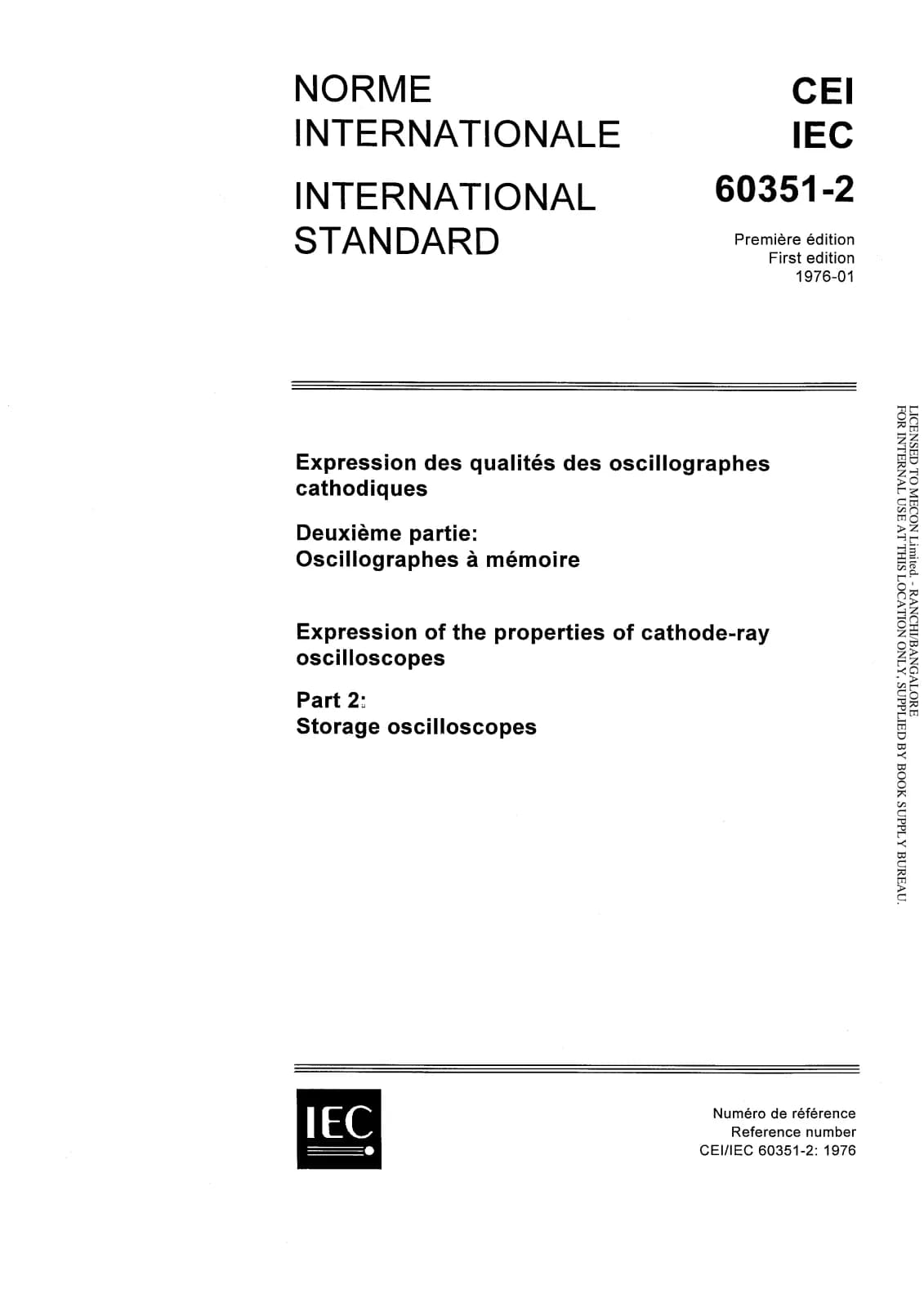 Первая страница стандарта IEC 60351-2:1976
