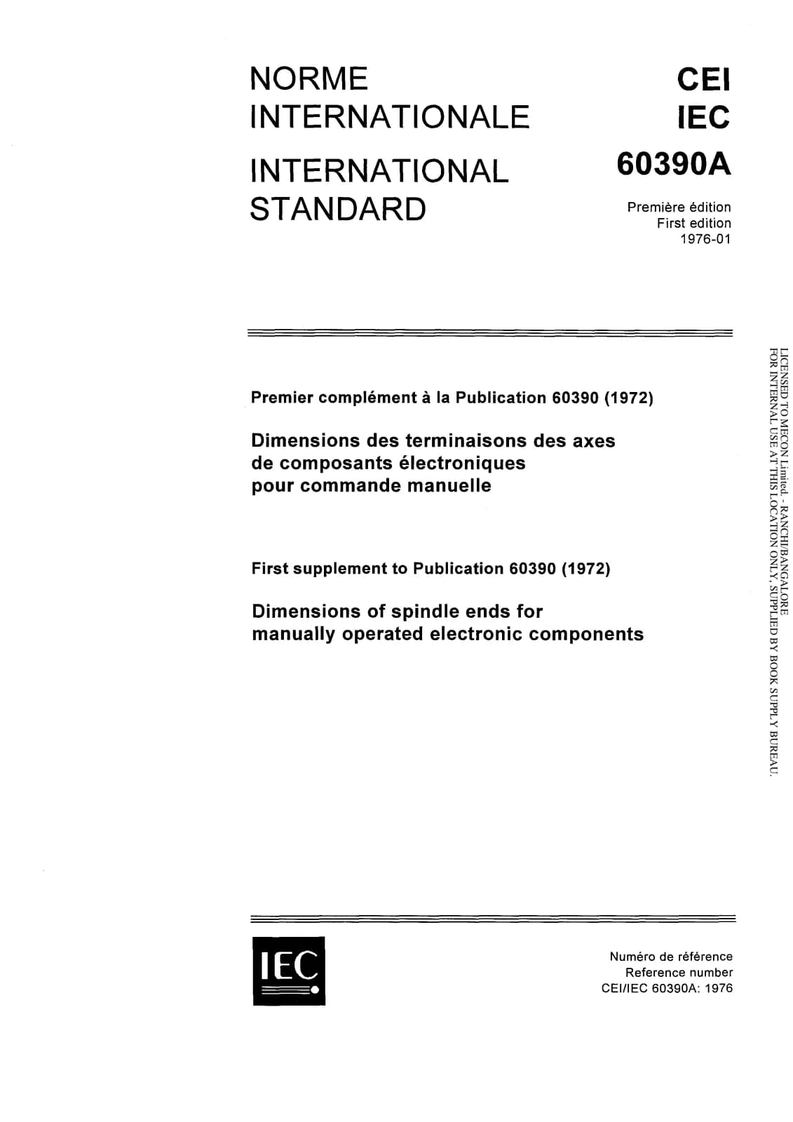 Первая страница стандарта IEC 60390A:1976