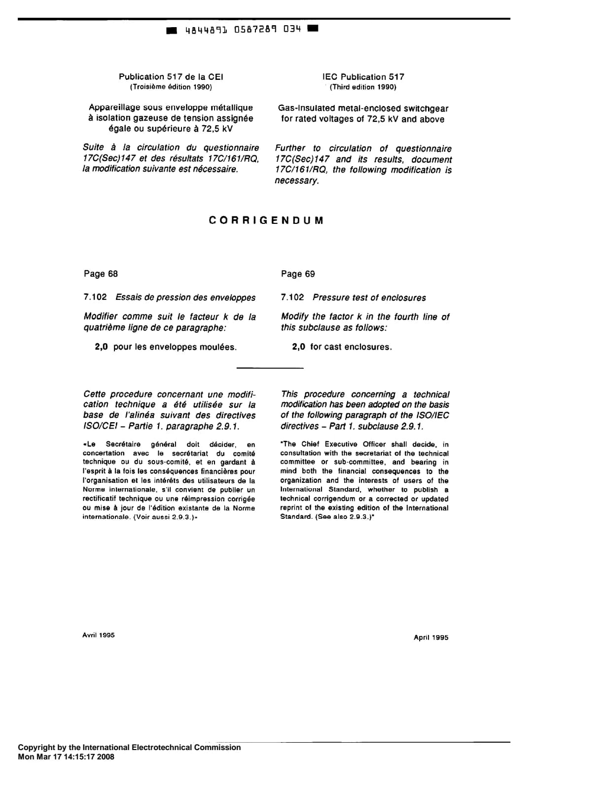 Первая страница стандарта IEC 60517:1990