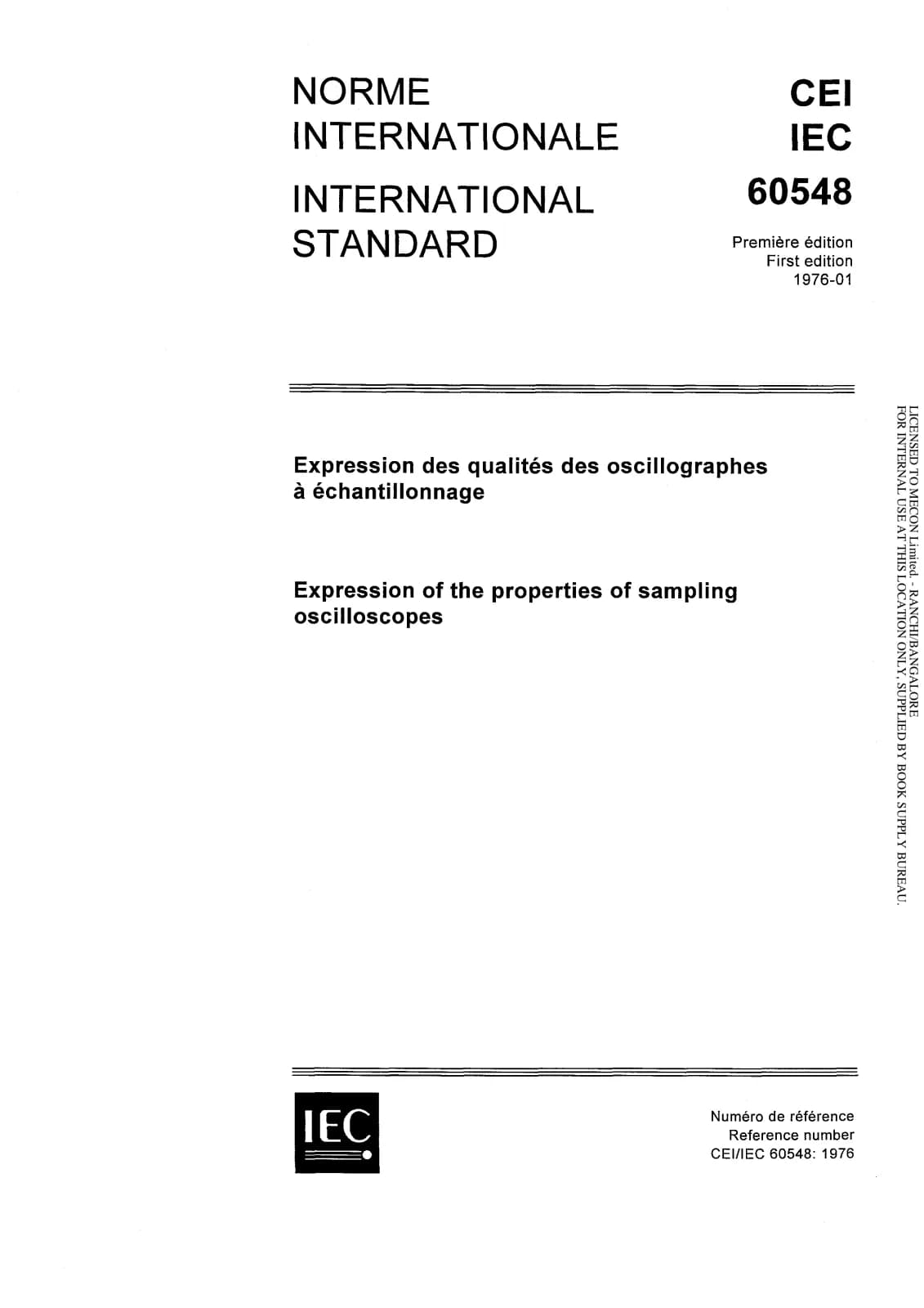 Первая страница стандарта IEC 60548:1976