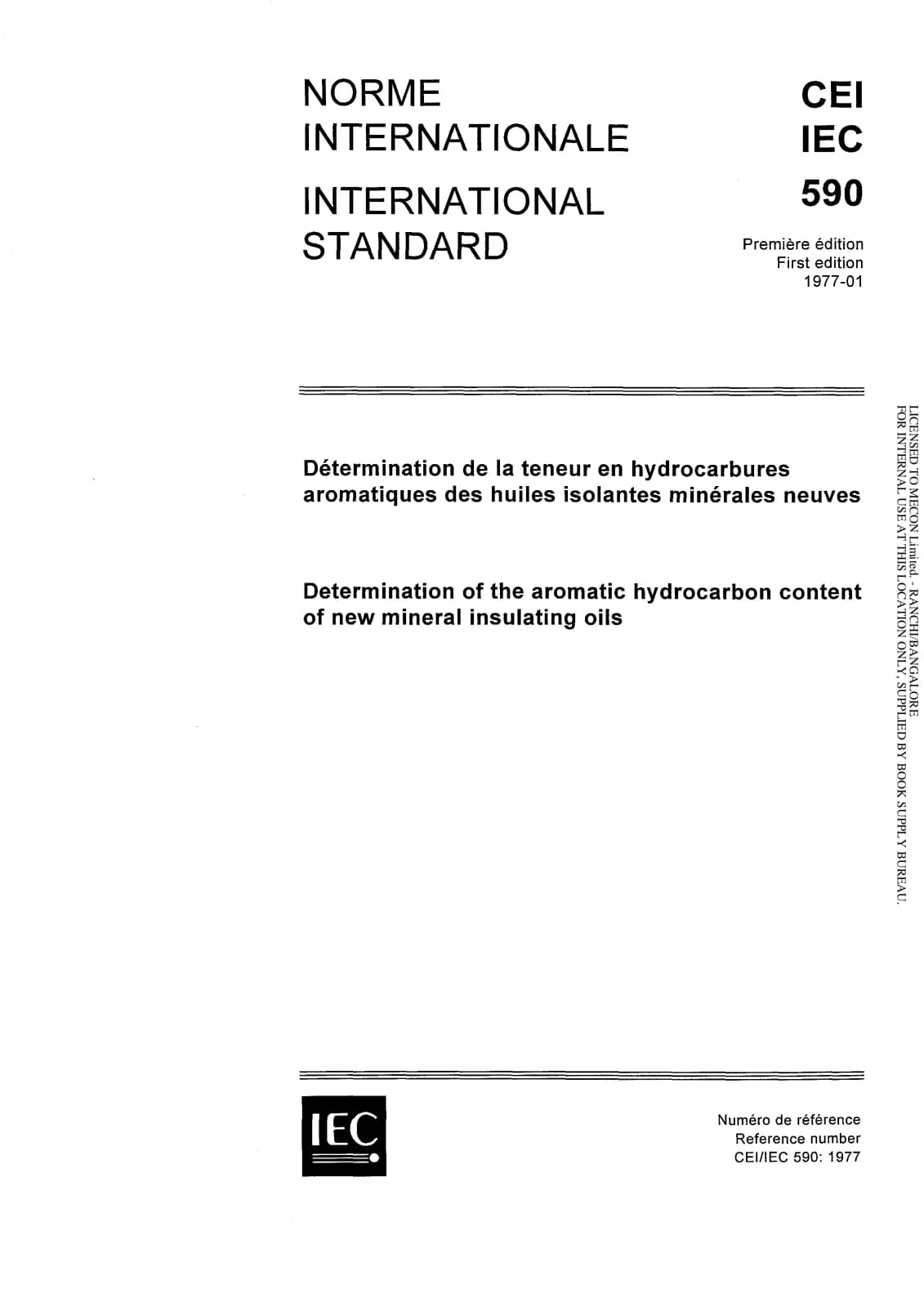 Первая страница стандарта IEC 60590:1977