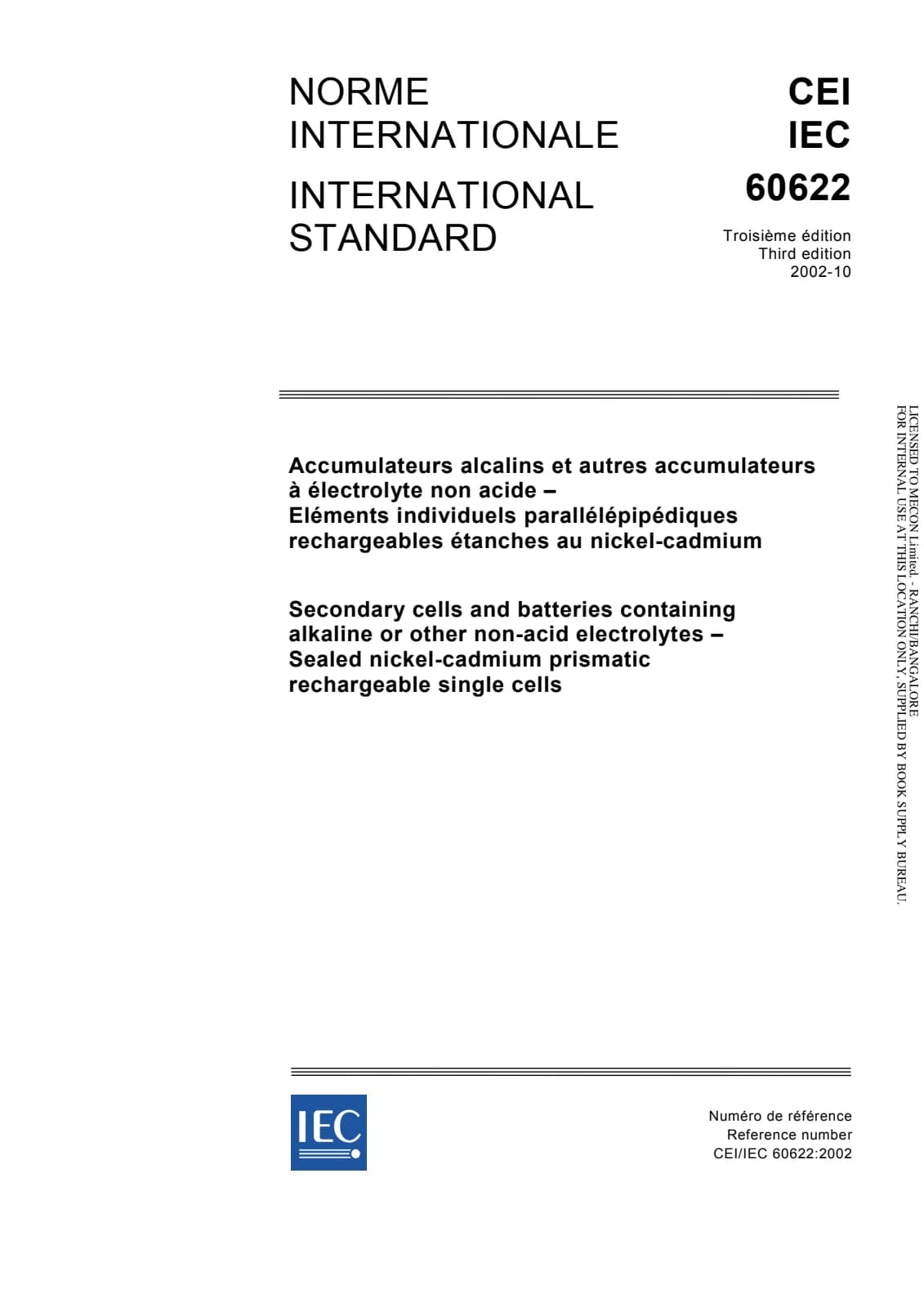 Первая страница стандарта IEC 60622:2002