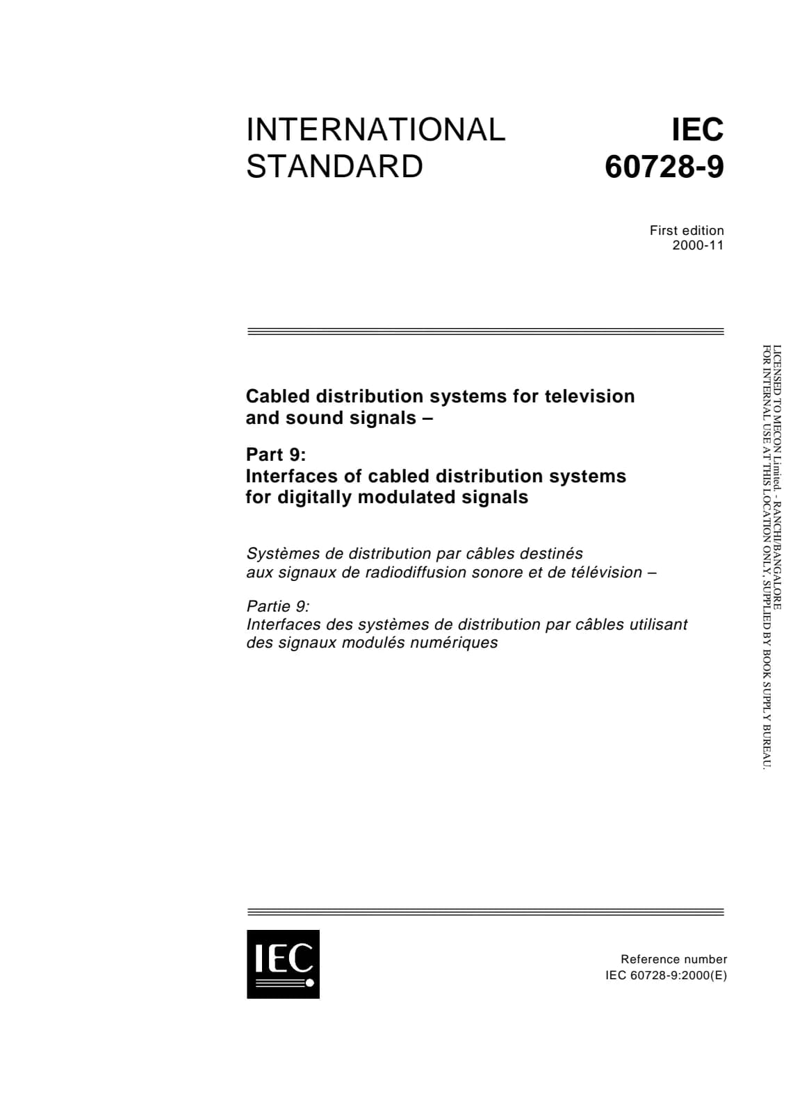 Первая страница стандарта IEC 60728-9:2000