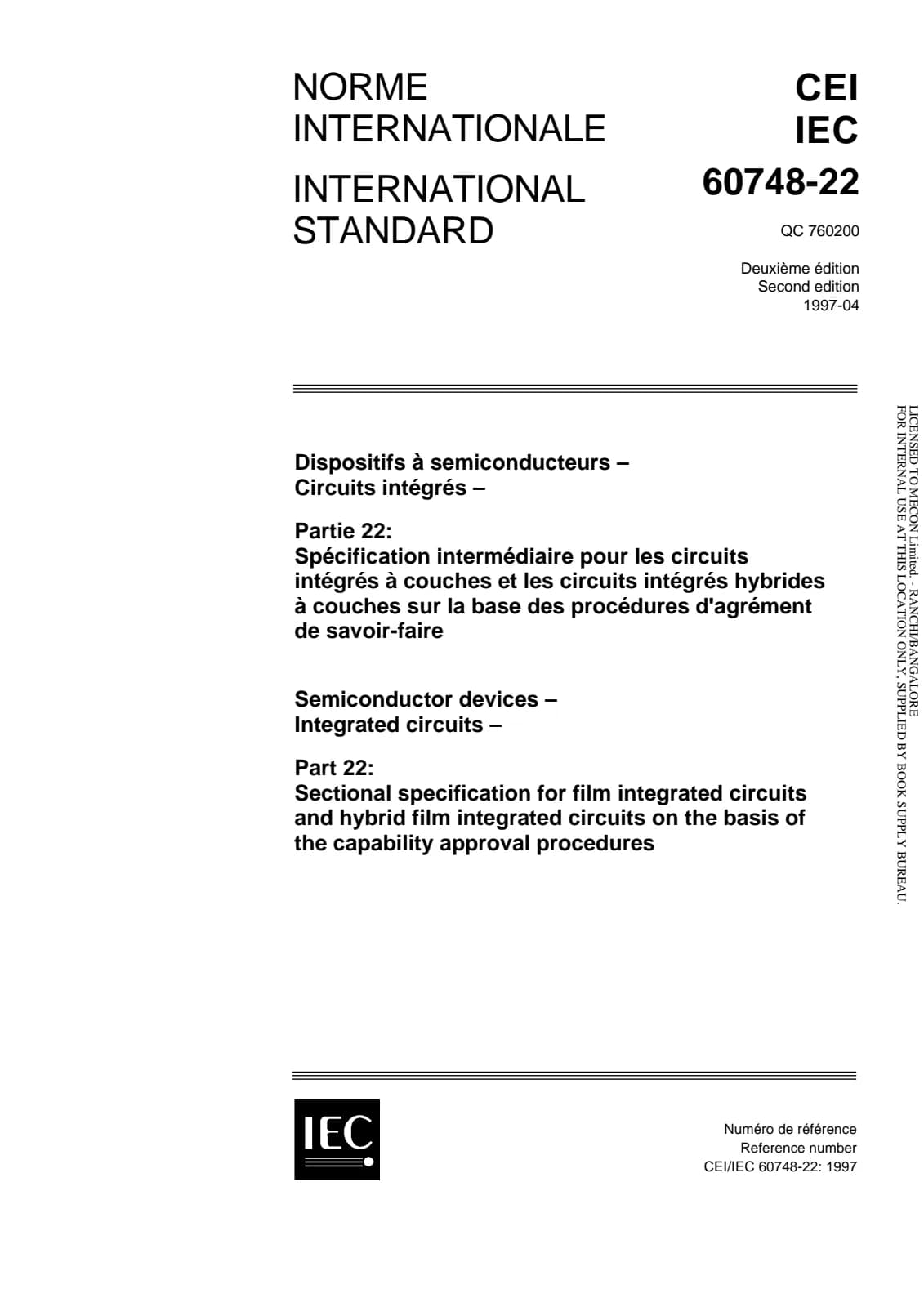 Первая страница стандарта IEC 60748-22:1997