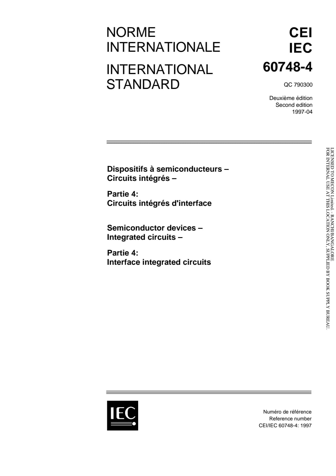 Первая страница стандарта IEC 60748-4:1997