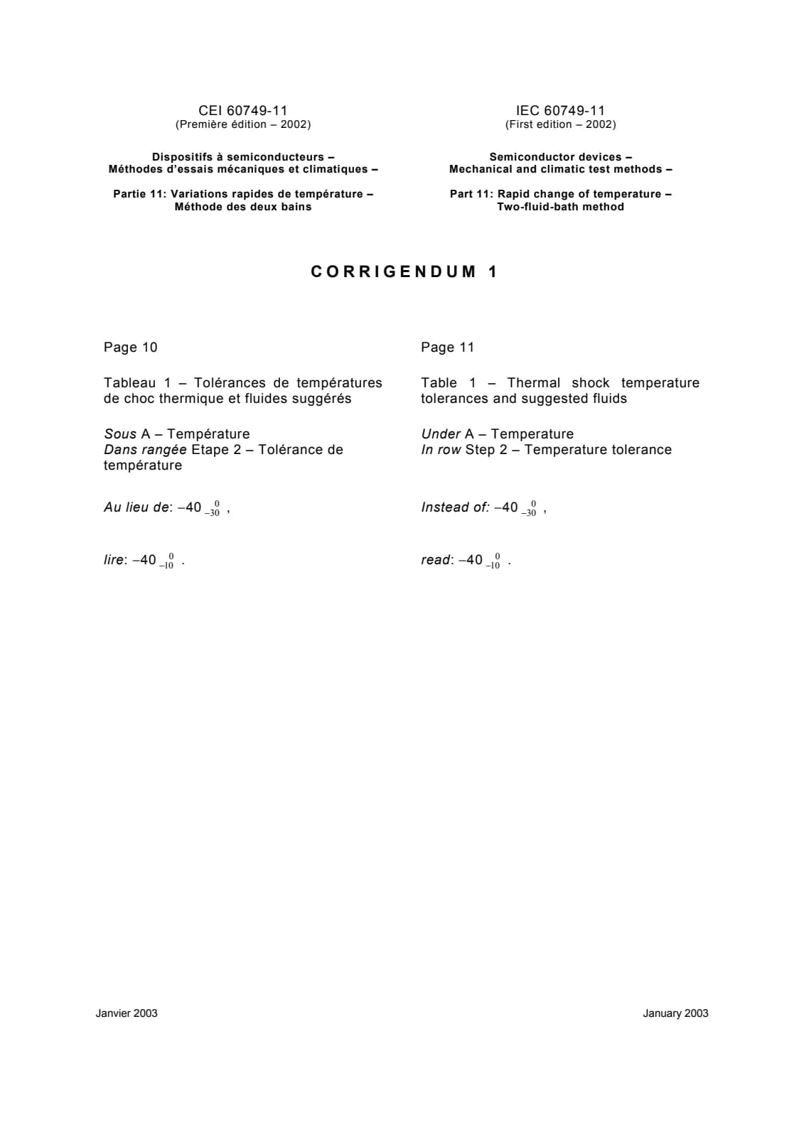 Первая страница стандарта IEC 60749-11:2002
